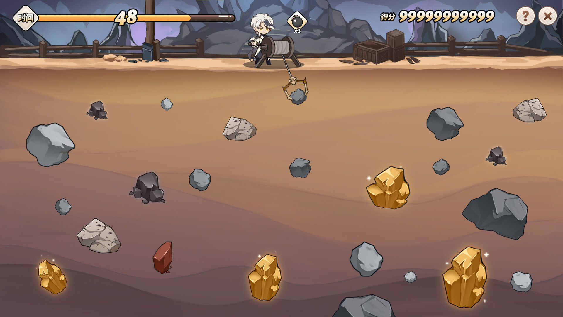 缘之绳 screenshot 23