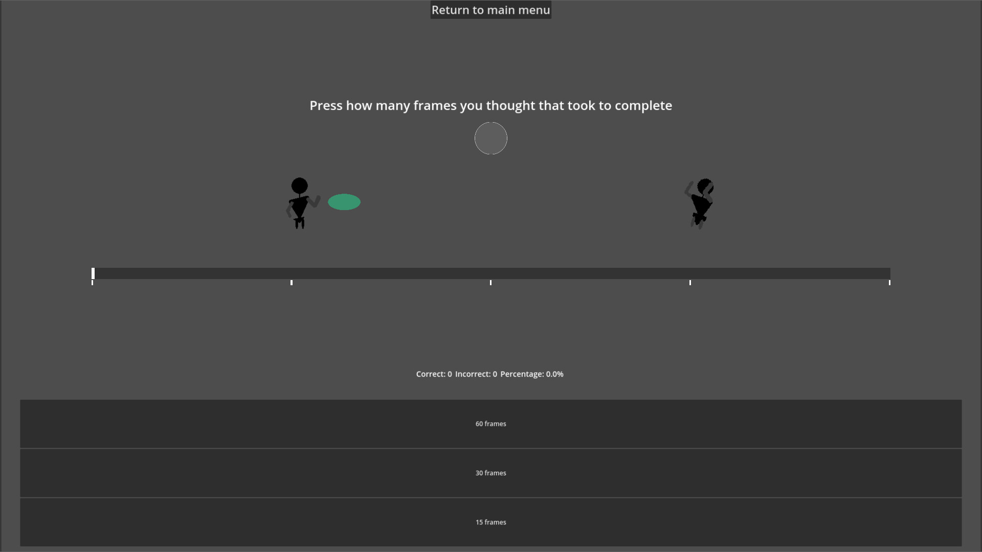 Frame Sense Trainer screenshot 1