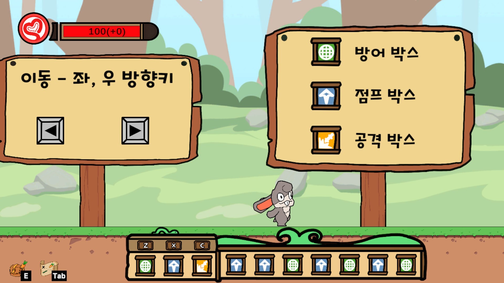 Box Bunny screenshot 1
