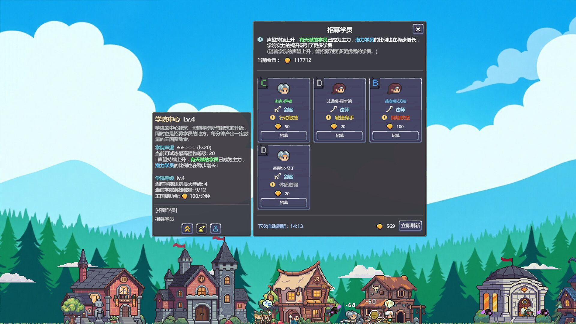 Battle On! Hero Academy screenshot 4