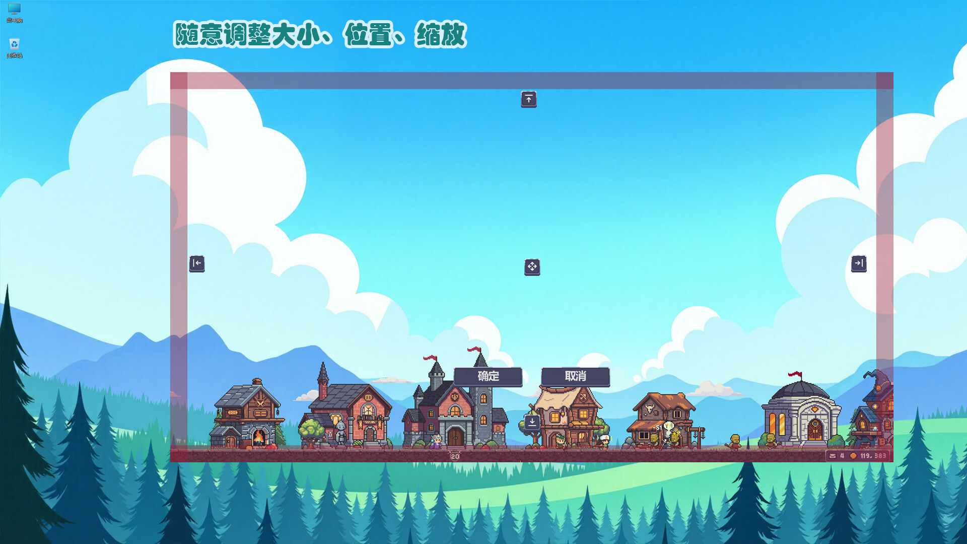 Battle On! Hero Academy screenshot 8