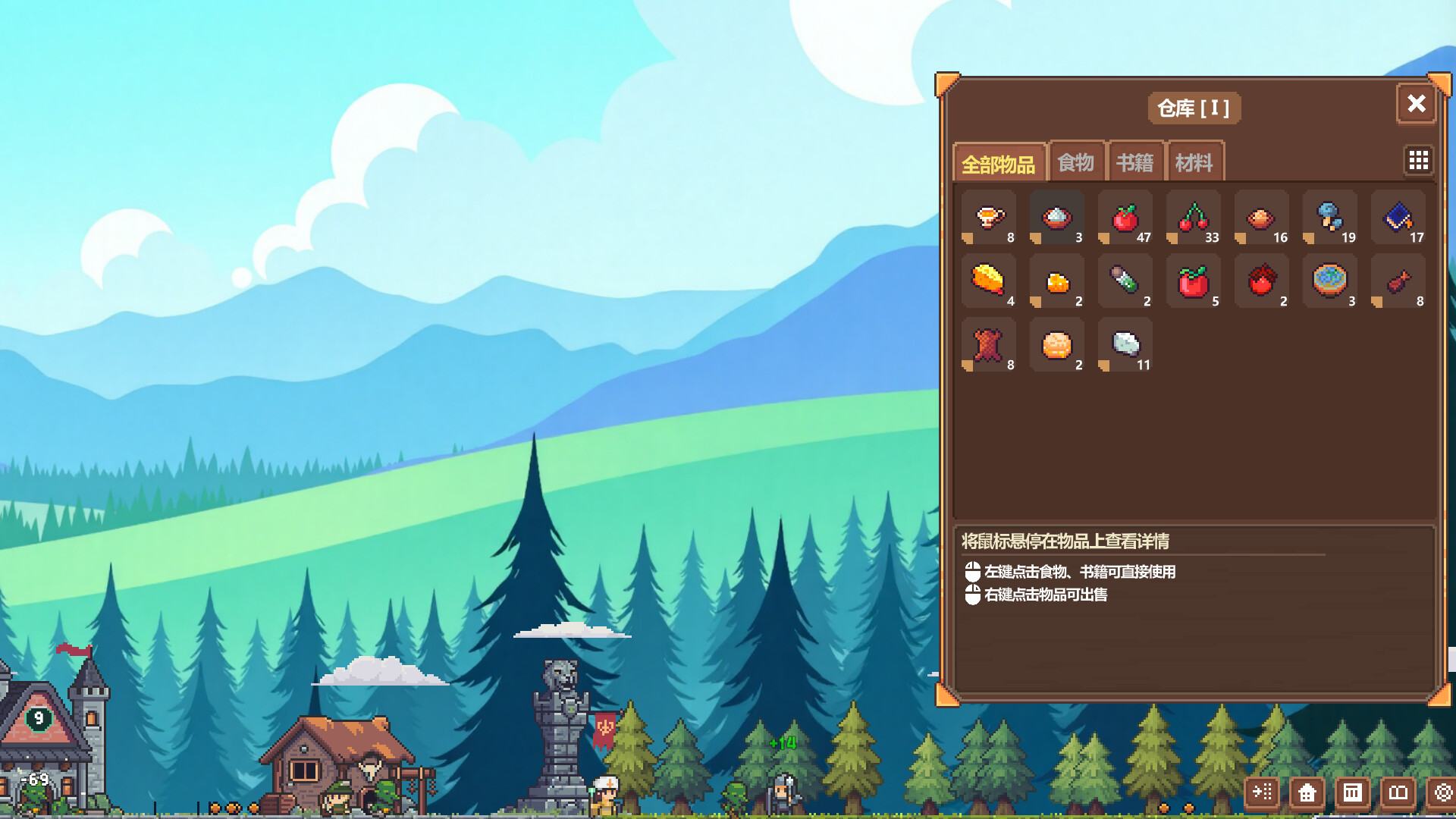 Battle On! Hero Academy screenshot 6