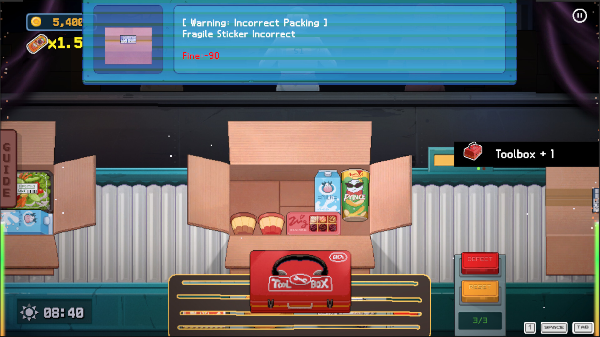 XX Fulfillment Center screenshot 5