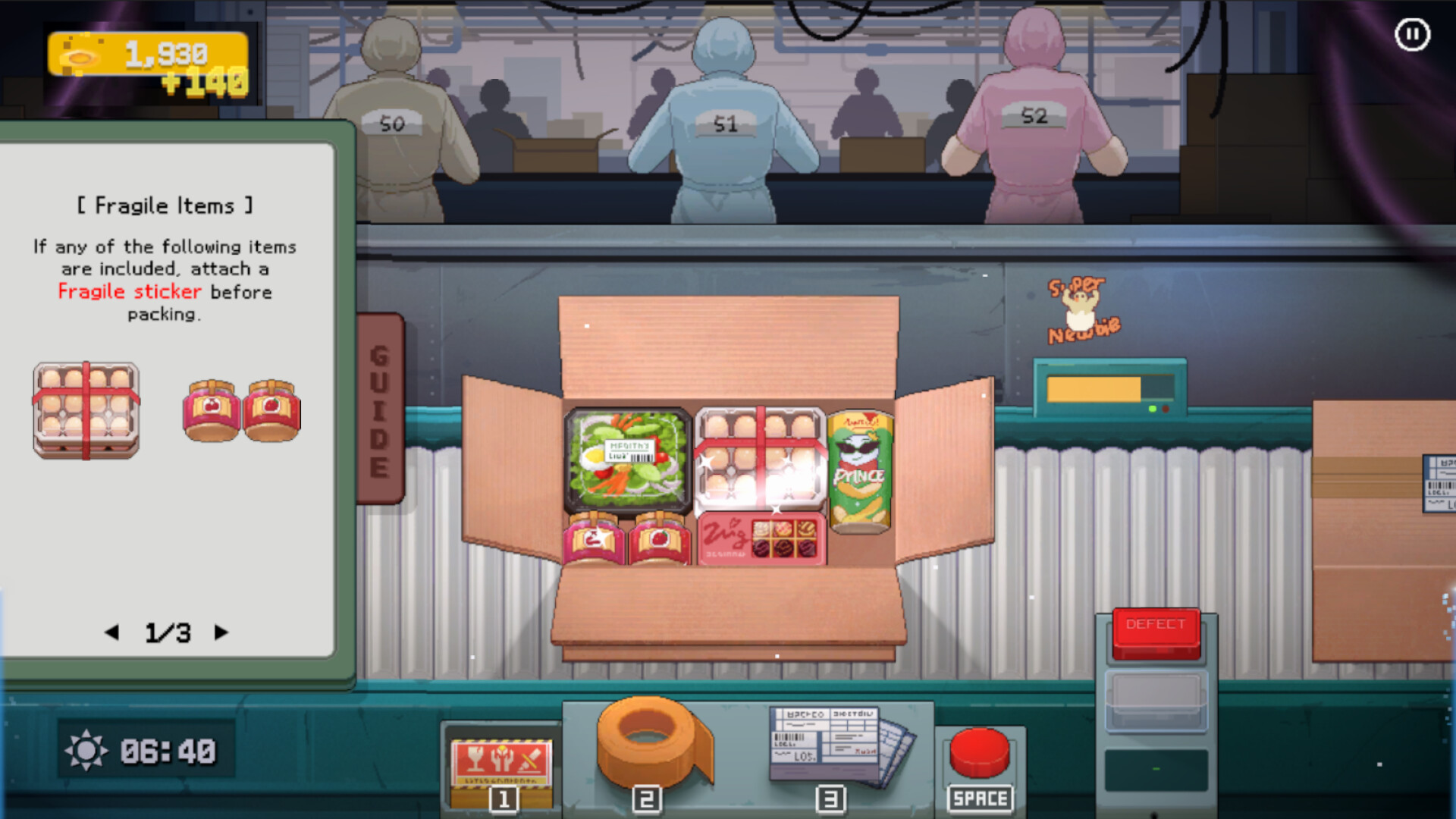 XX Fulfillment Center screenshot 2
