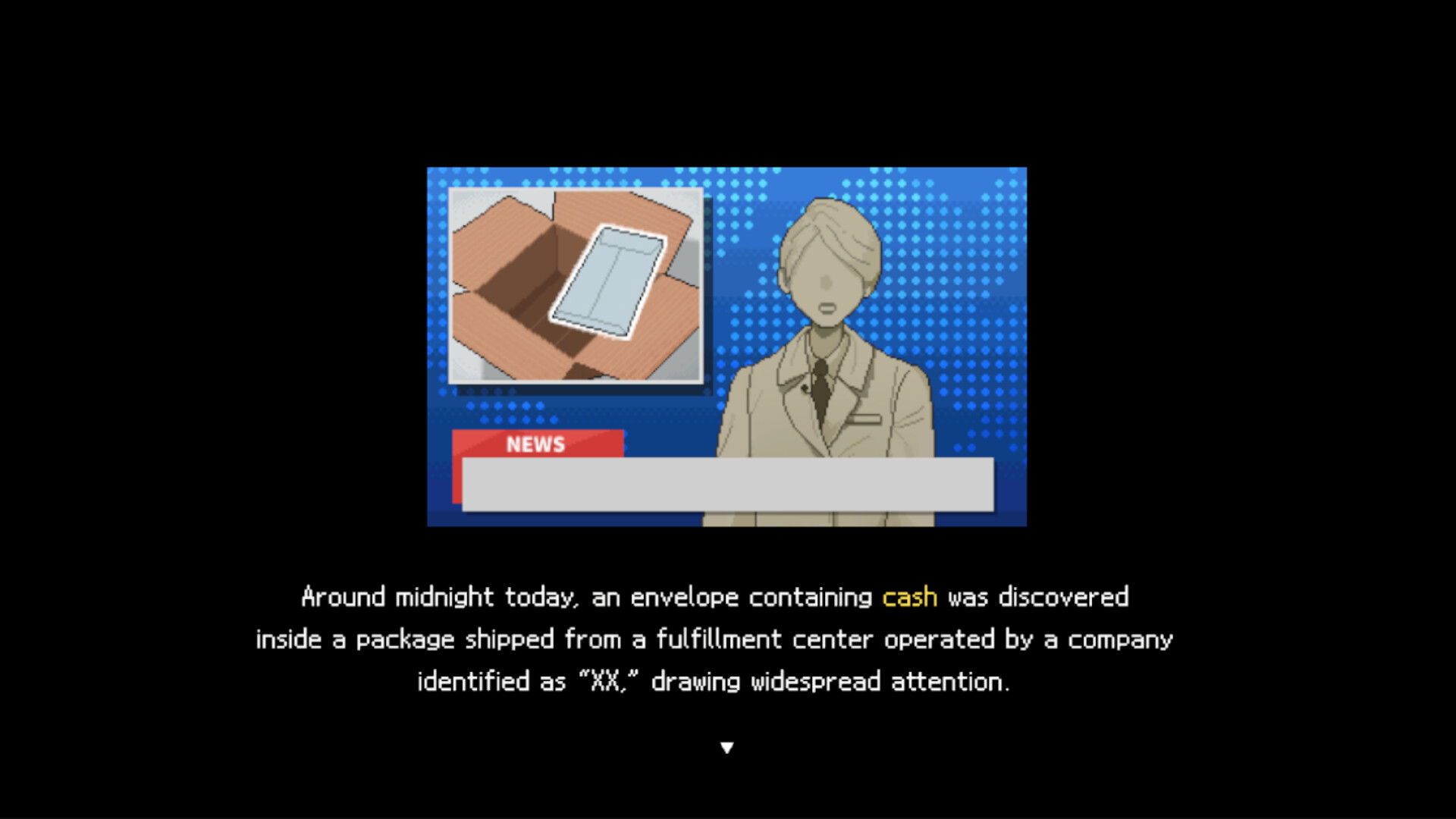 XX Fulfillment Center screenshot 6