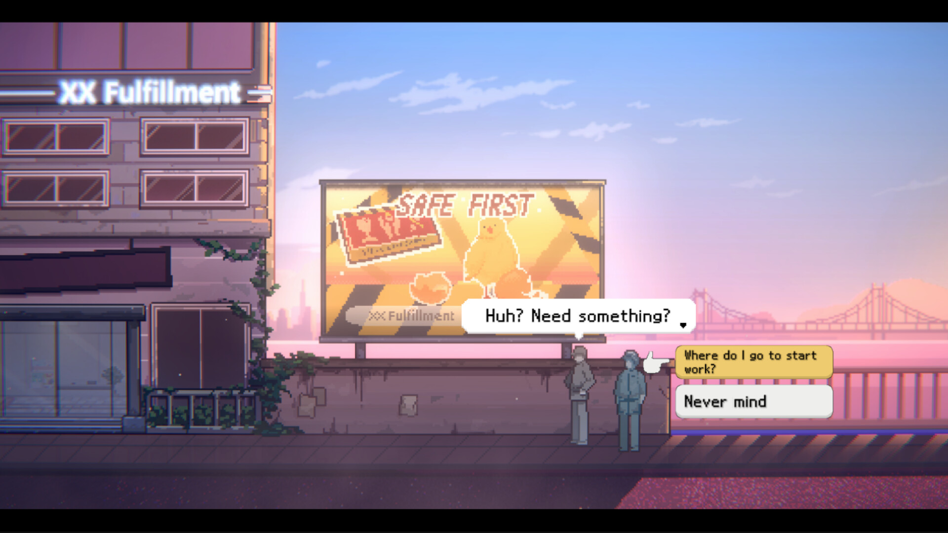 XX Fulfillment Center screenshot 1