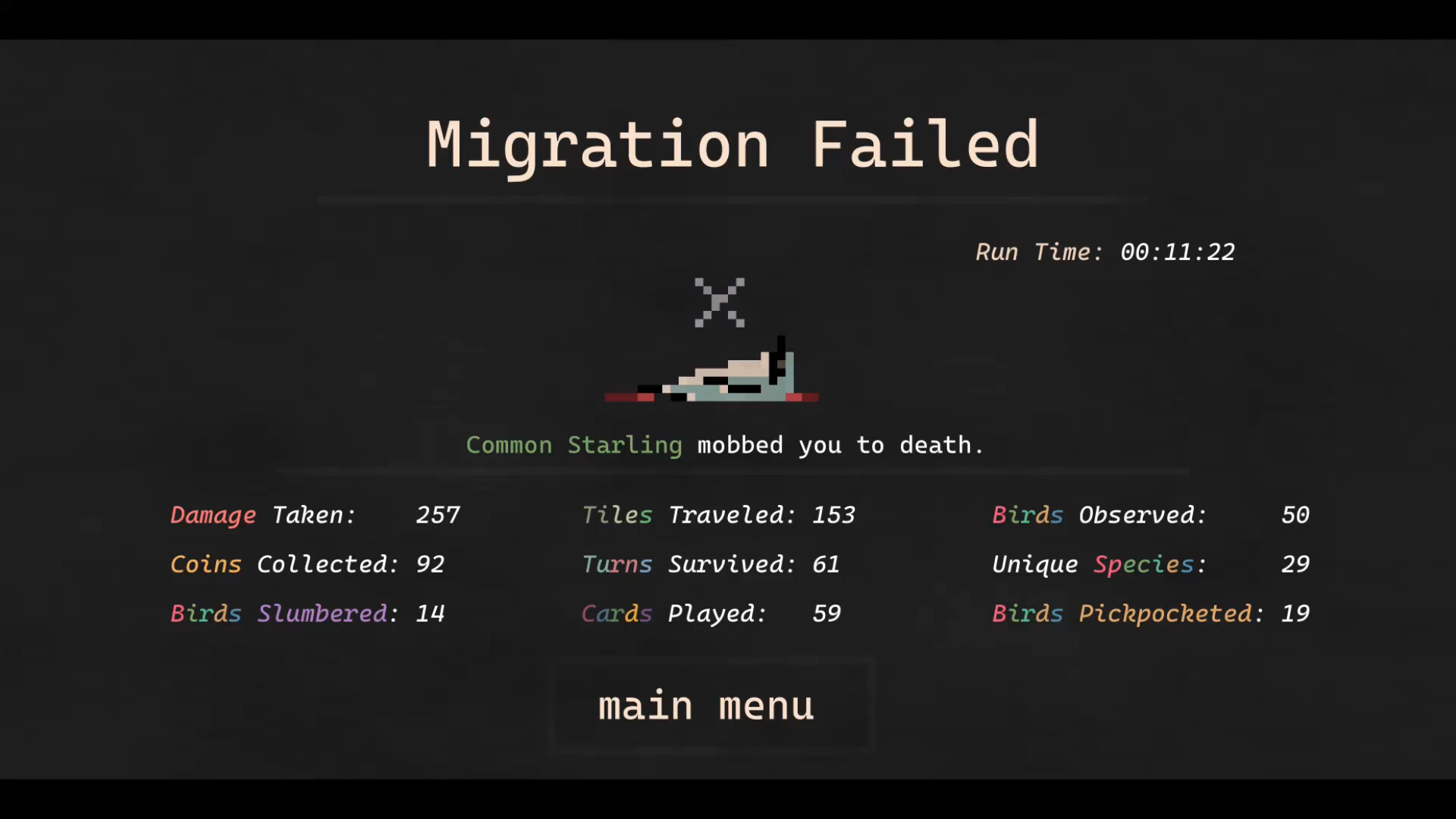 Shrike screenshot 9