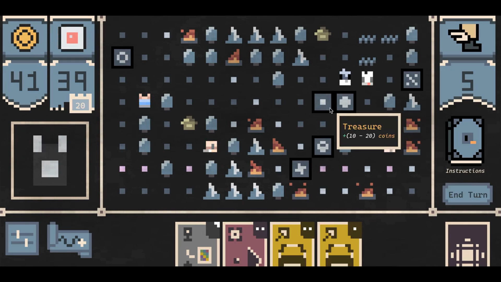 Shrike screenshot 6