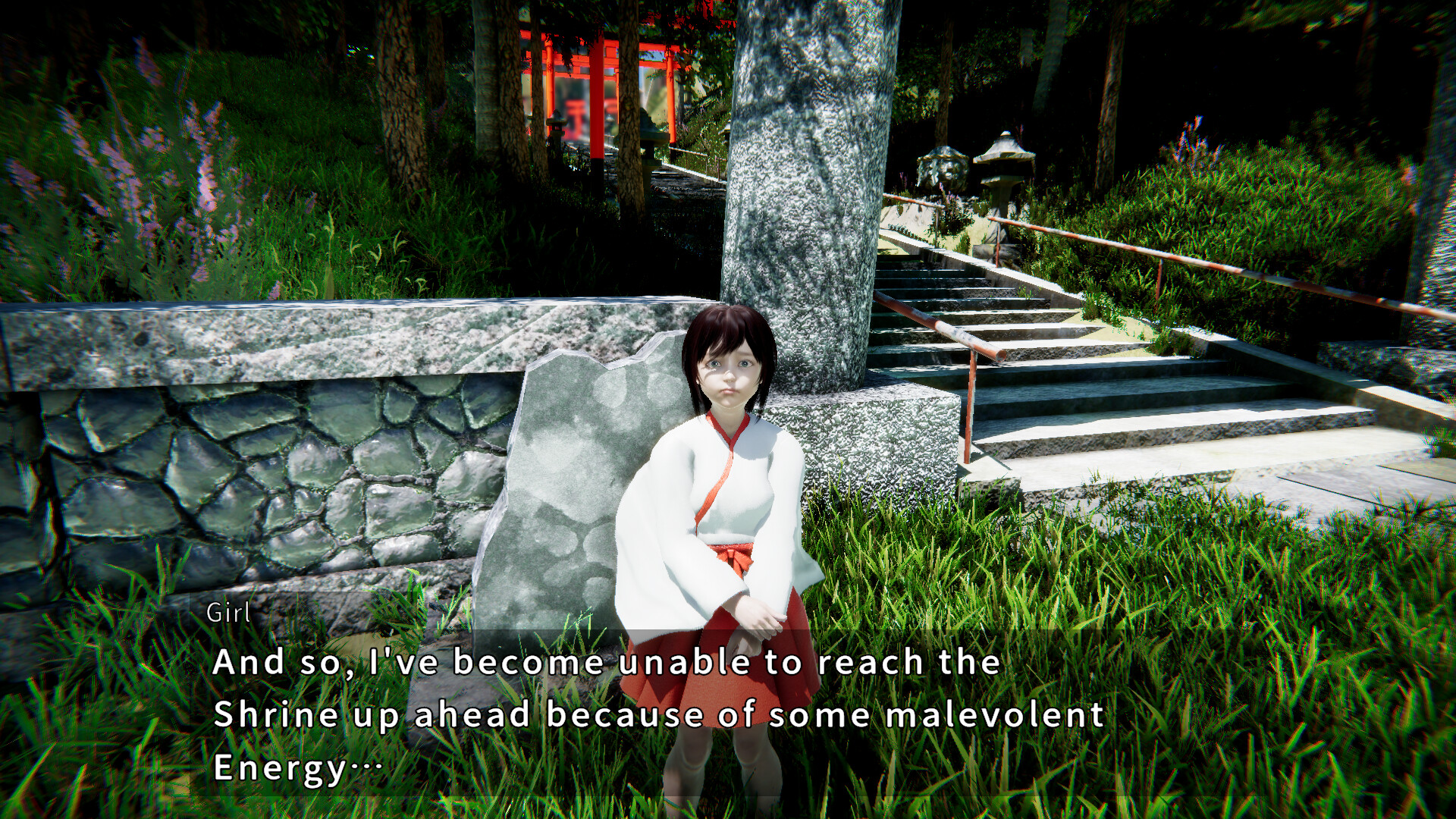 YaeiJinja screenshot 2