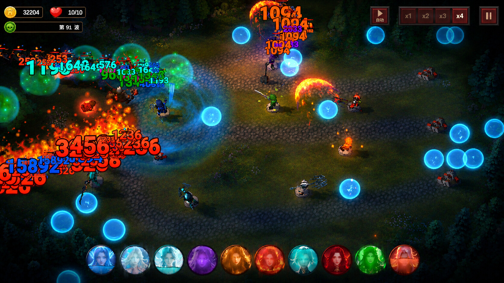 Elemental Magic Wars screenshot 1