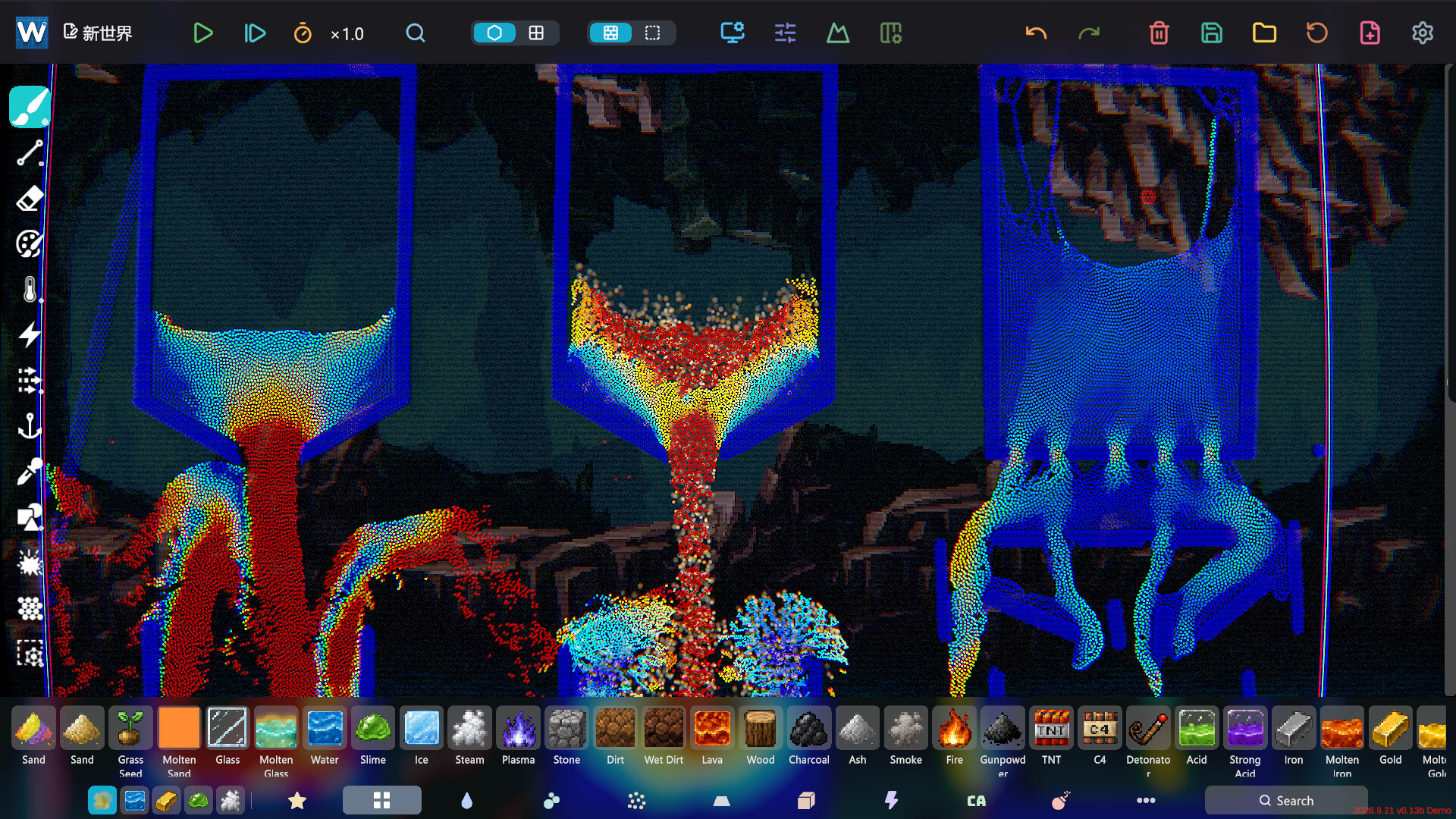 Wuli Sandbox screenshot 6