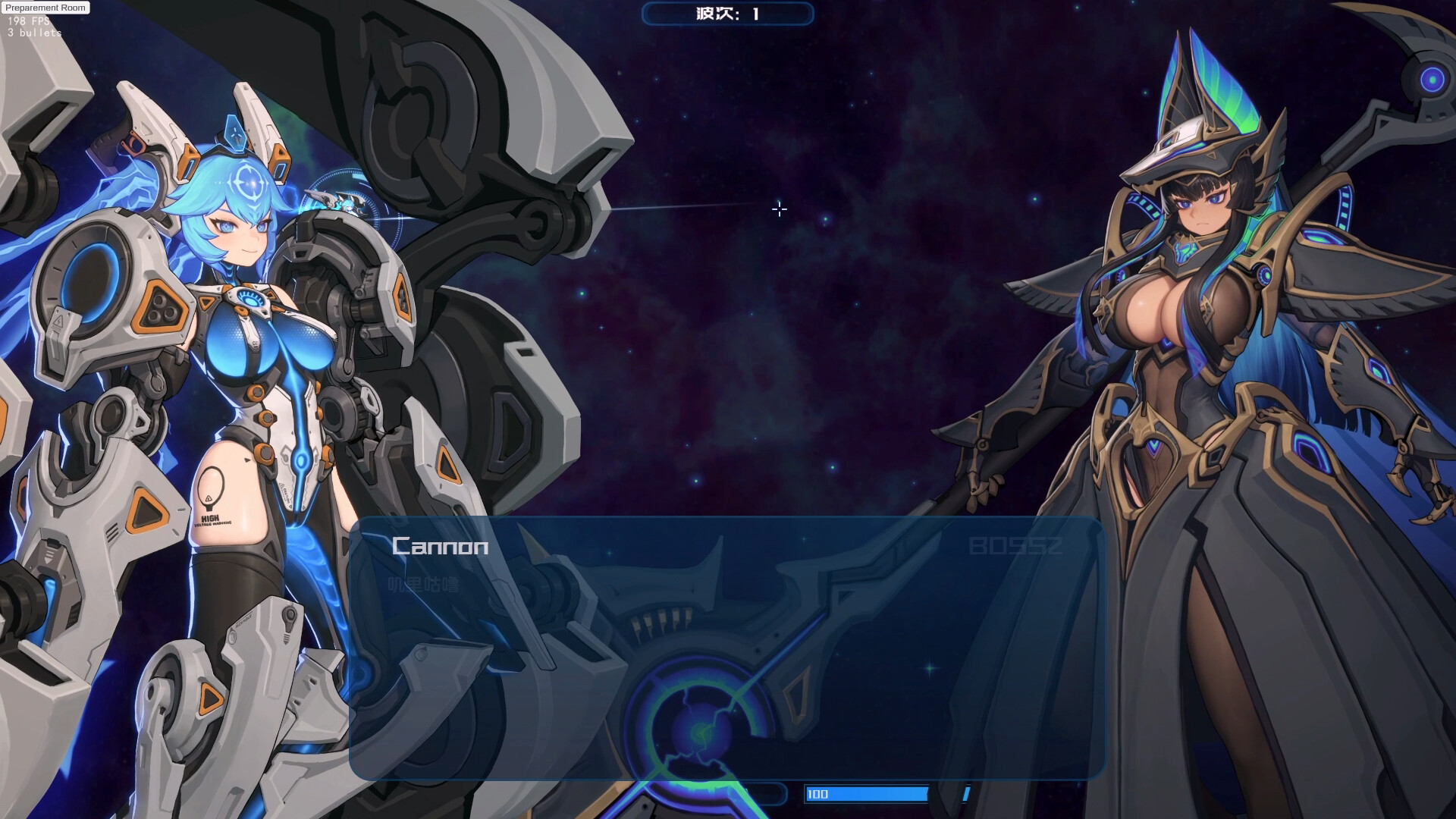 Bullet Buster Belle screenshot 1