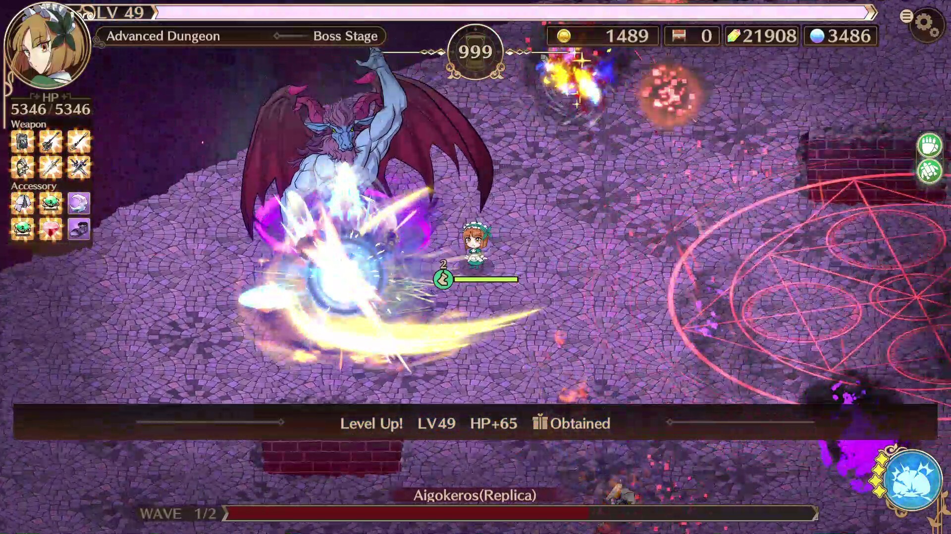 A Wild Last Boss Appeared! ~Black-Winged Survivor~ screenshot 4