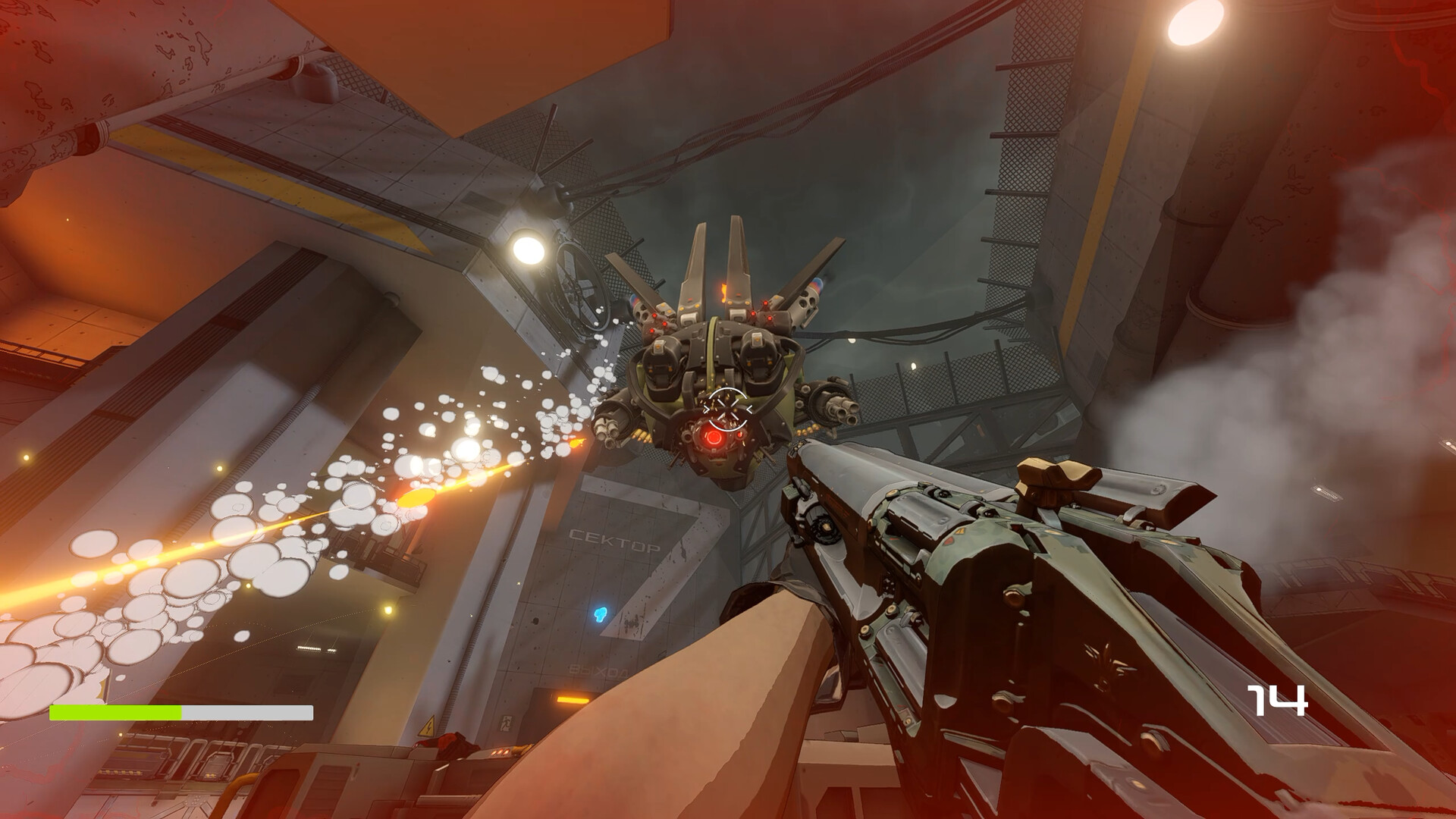 BLEEDING screenshot 6