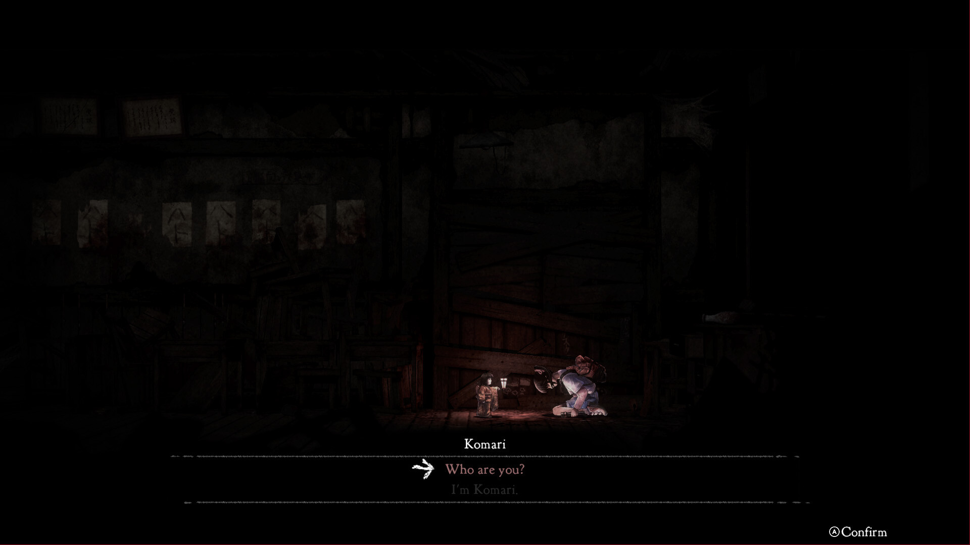 Forbidden Ground - Lair of Aooni - screenshot 2