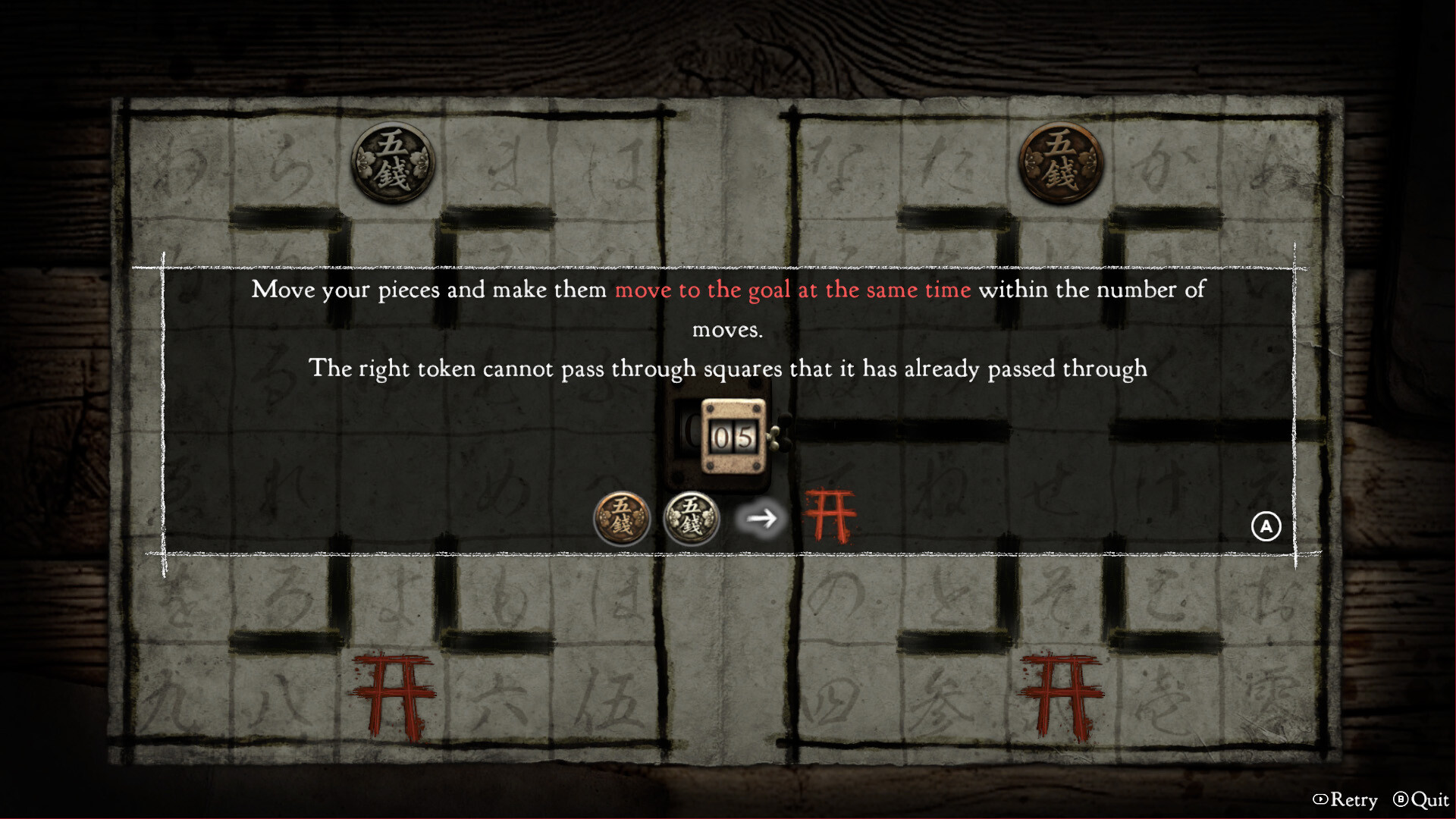 Forbidden Ground - Lair of Aooni - screenshot 5