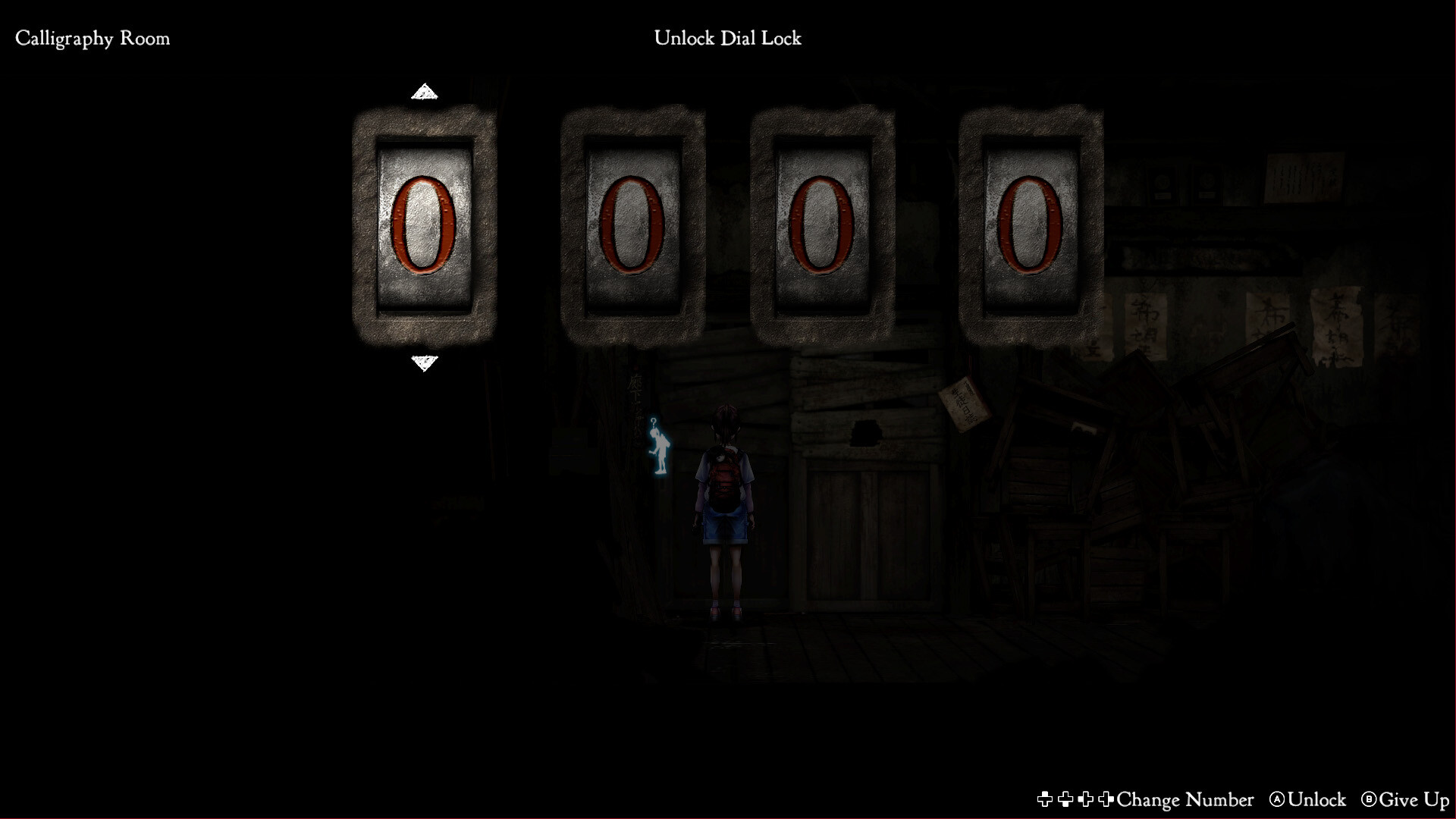 Forbidden Ground - Lair of Aooni - screenshot 7