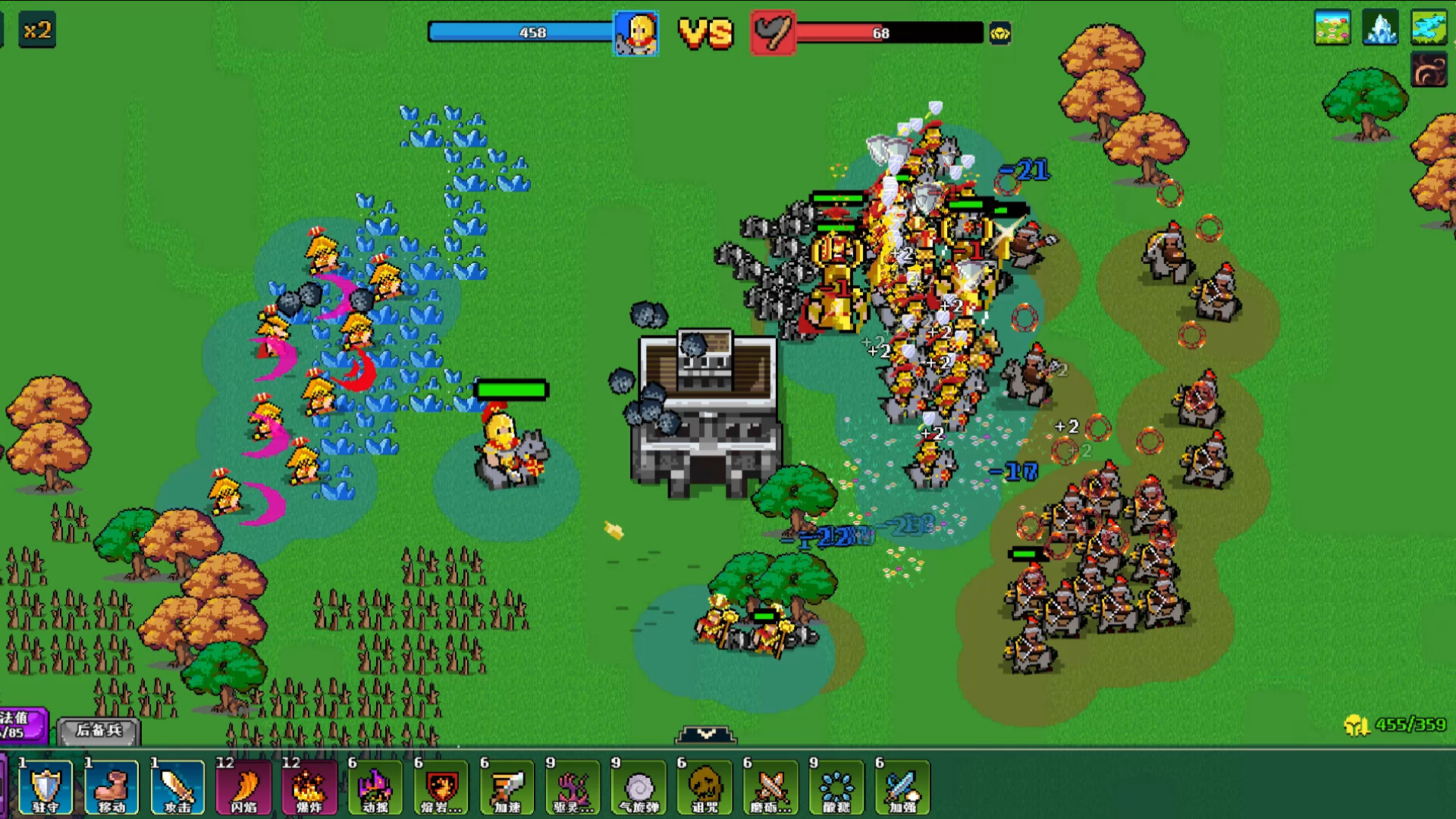 Empire Game:Pixel Hero screenshot 3