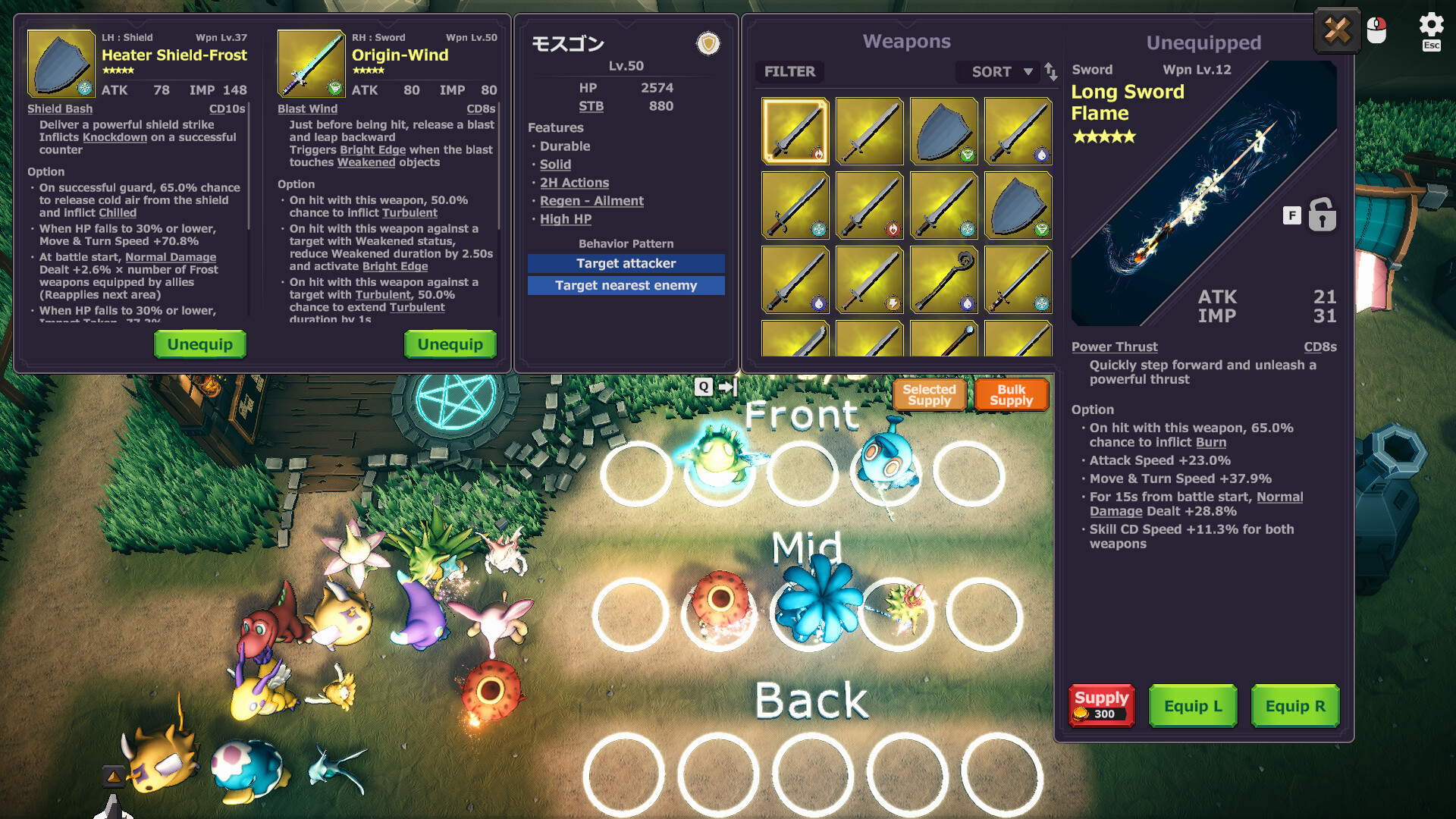 Mythmon: Mythic Monsters screenshot 2