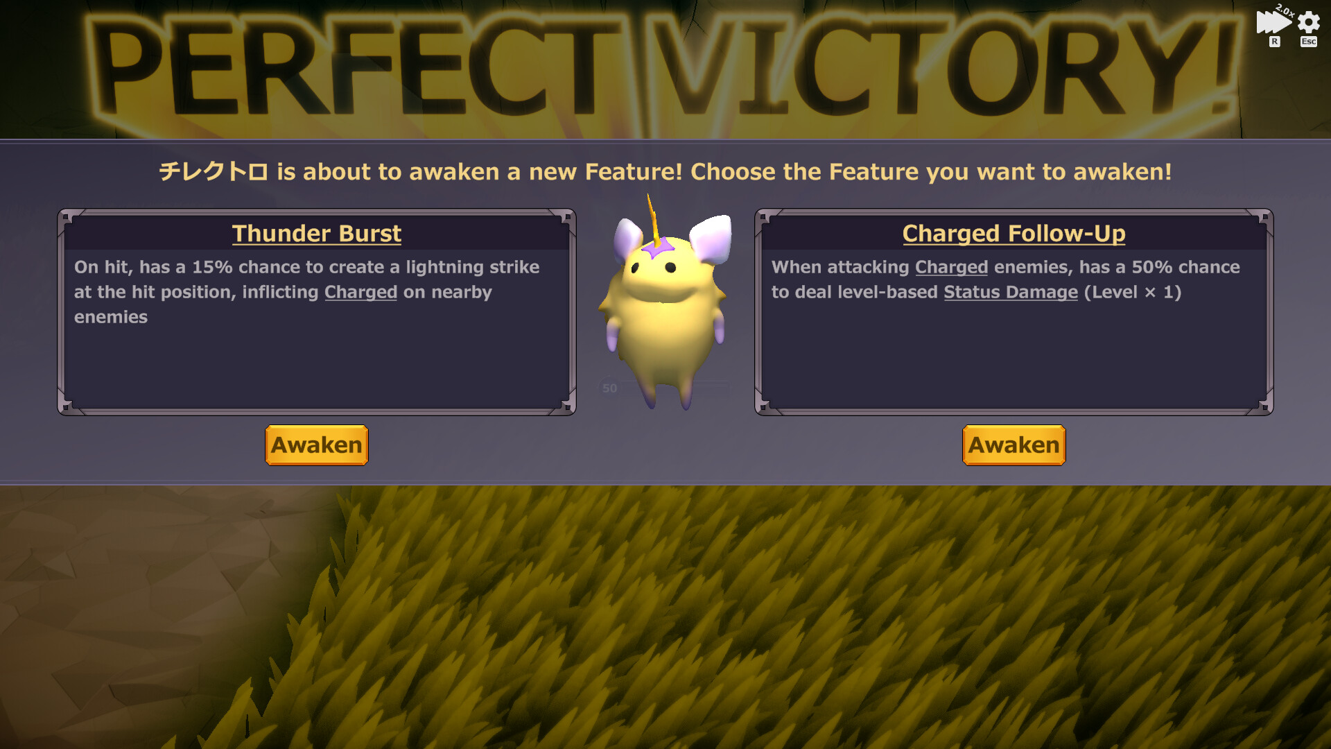 Mythmon: Mythic Monsters screenshot 6