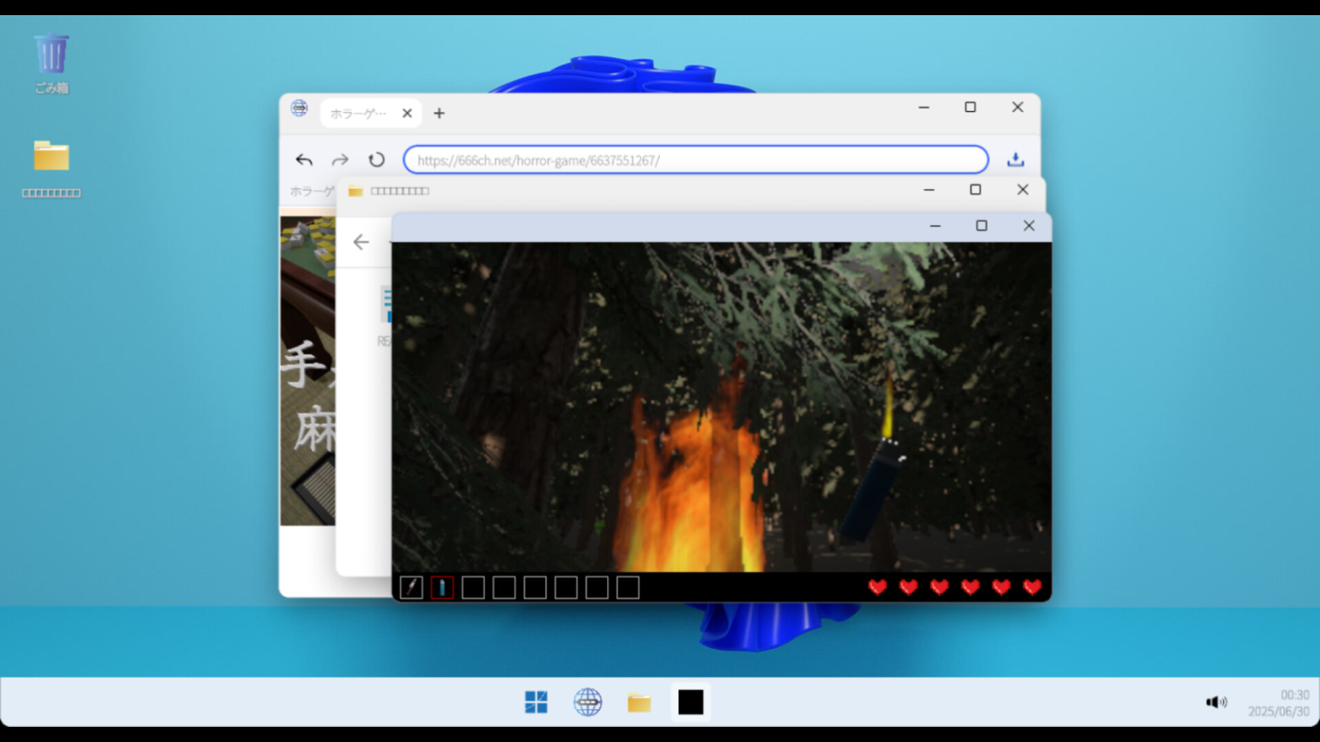 プレイすると死ぬゲーム screenshot 4