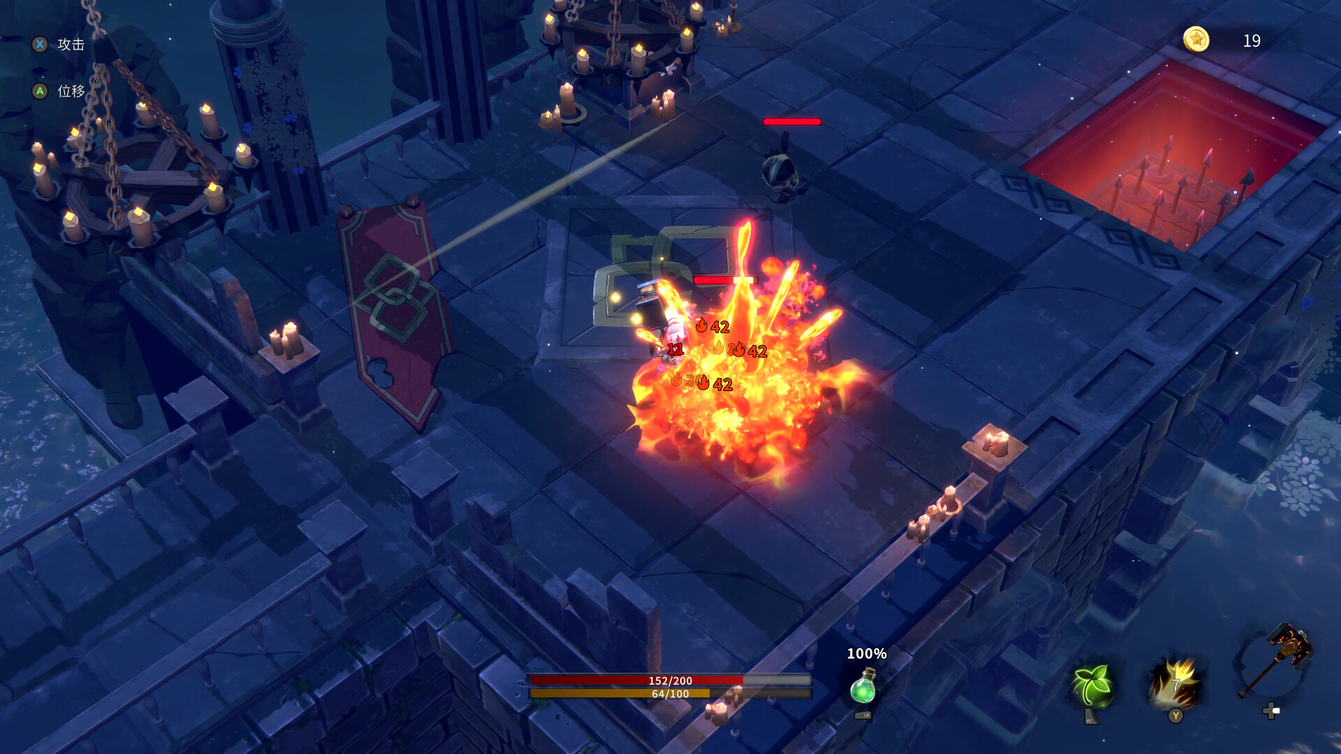 Edge Ember screenshot 2