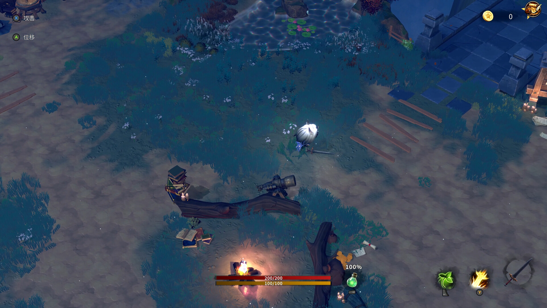 Edge Ember screenshot 1
