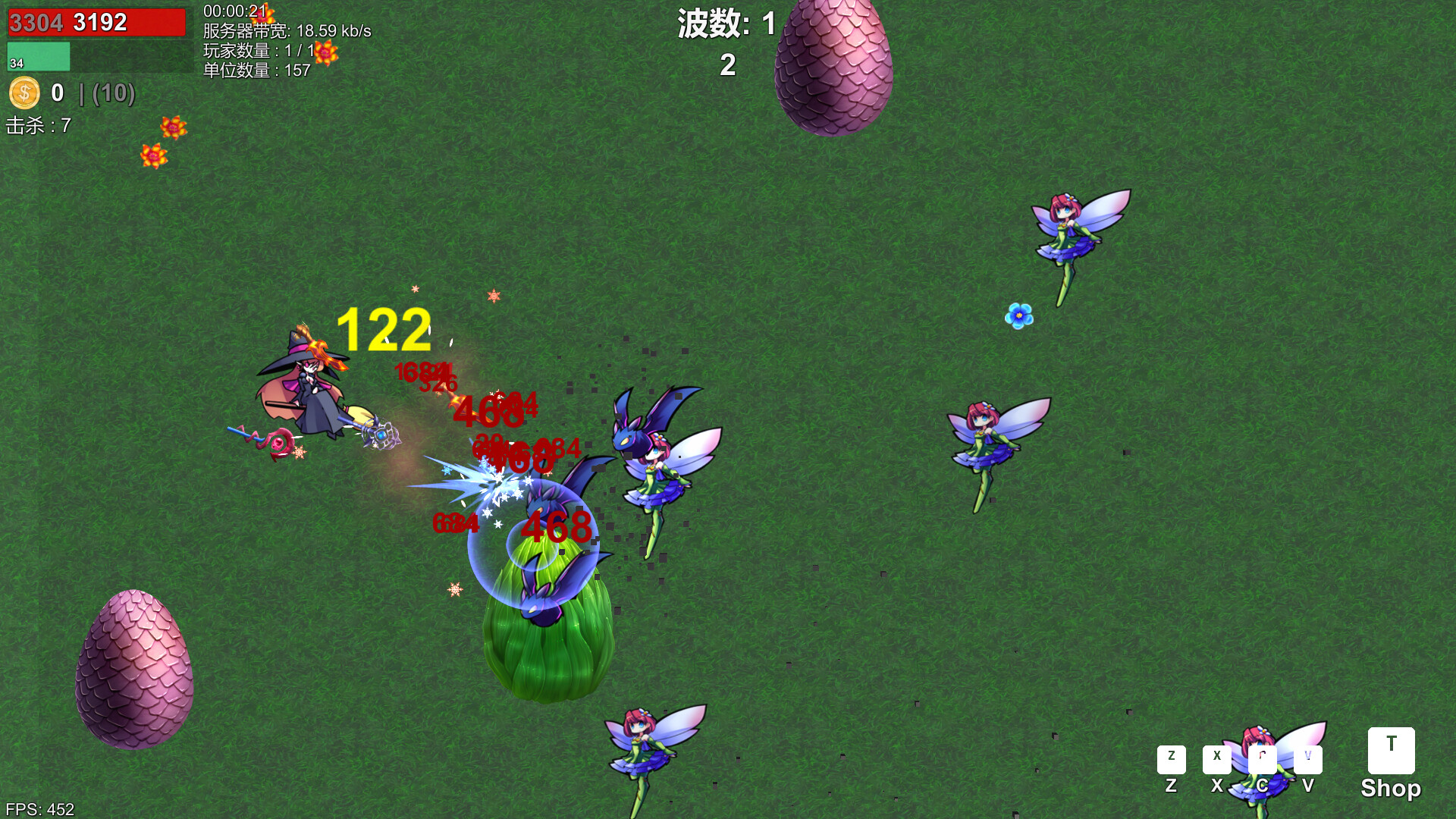 Vampire Awakening: Elven Sword Chronicles Survival (吸血鬼的起床: 精灵幻剑录幸存者) screenshot 1