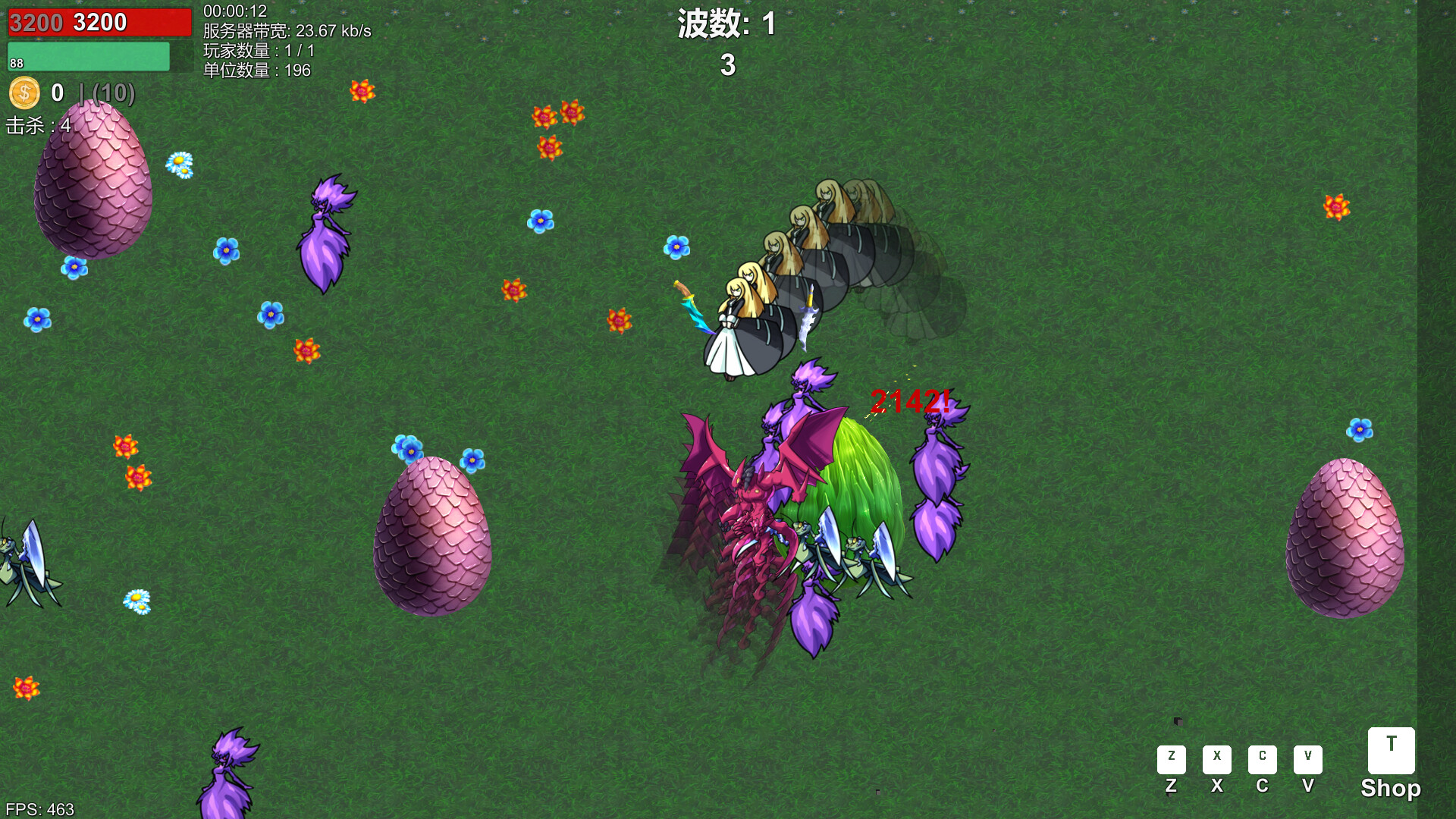 Vampire Awakening: Elven Sword Chronicles Survival (吸血鬼的起床: 精灵幻剑录幸存者) screenshot 6