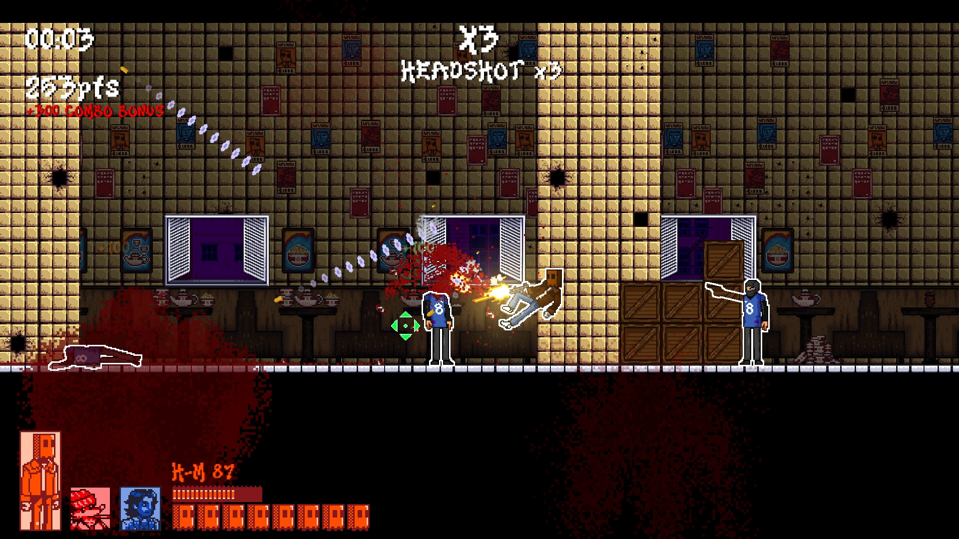 NEVER SAFE IN DELAWARE screenshot 3