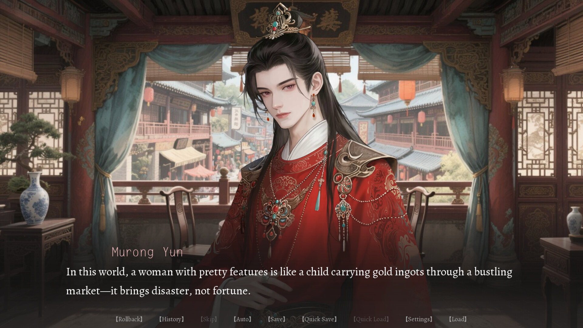 烬世书 screenshot 16