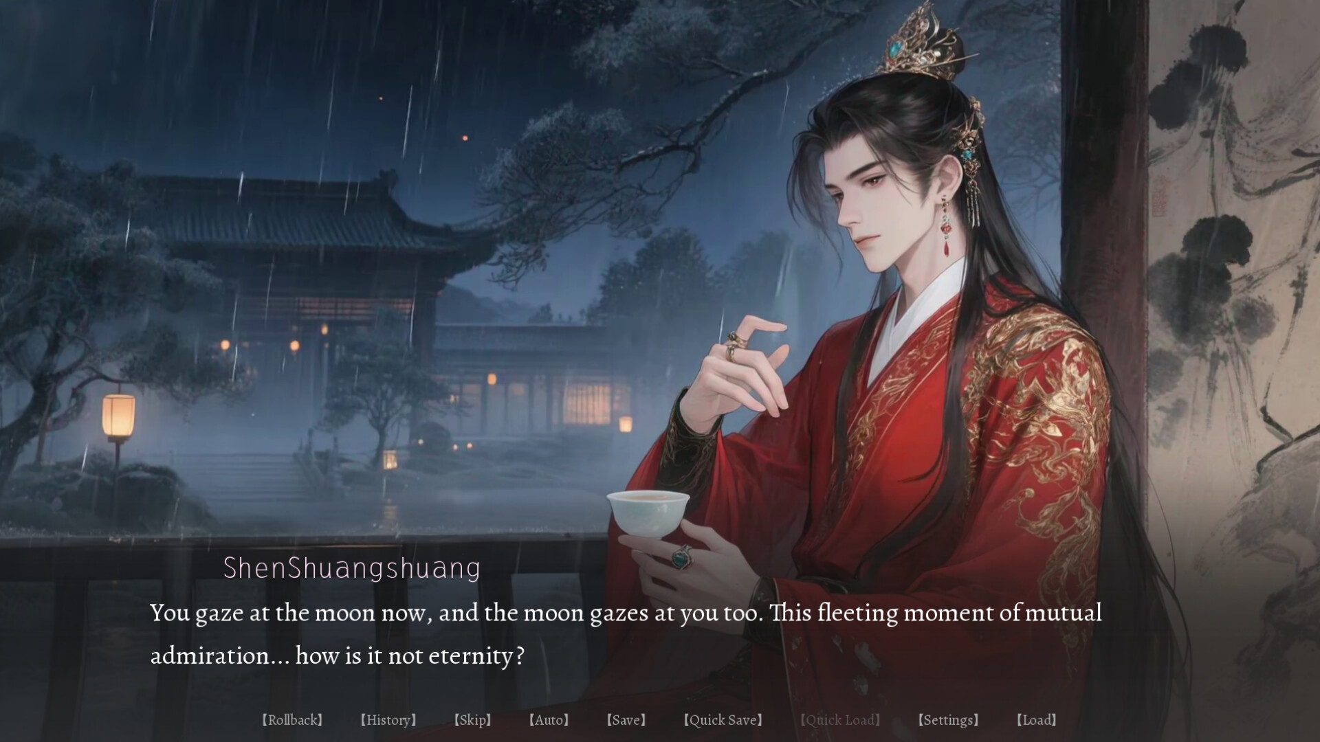 烬世书 screenshot 3