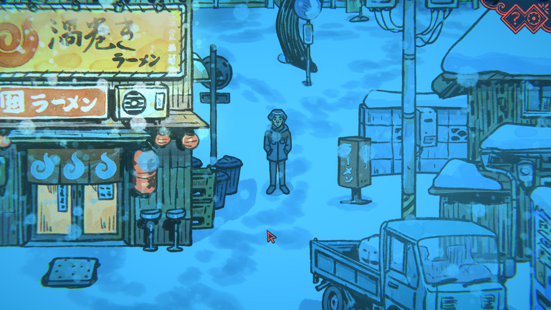 The Doll Shop screenshot 6