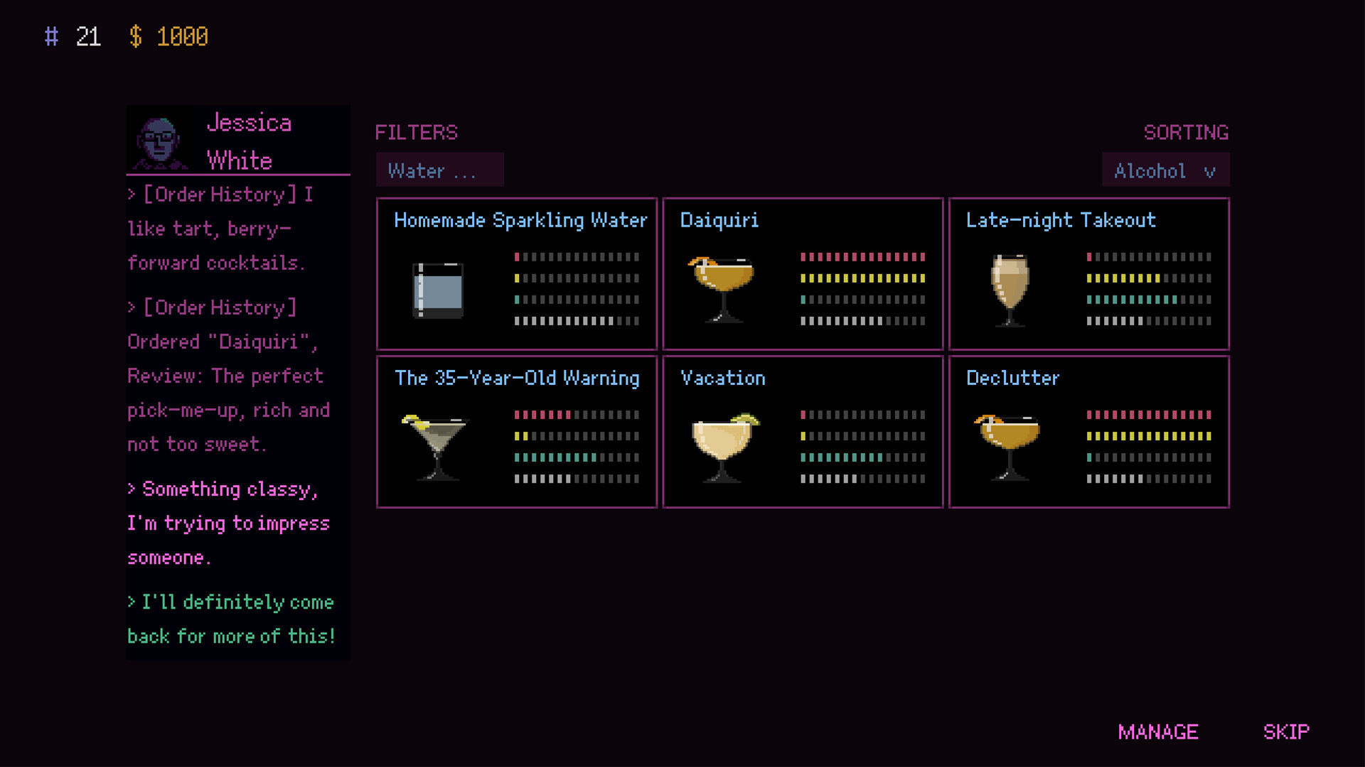 The Empathy Machine screenshot 1