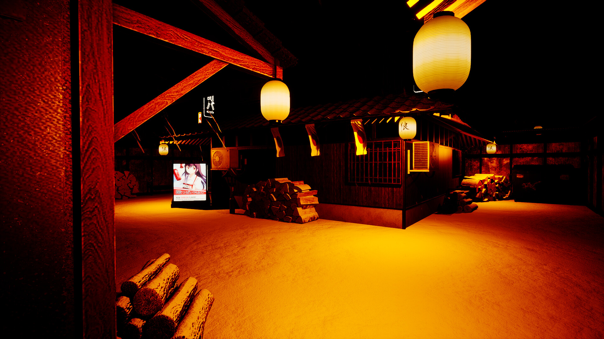 RedLantern | 赤提灯 screenshot 2