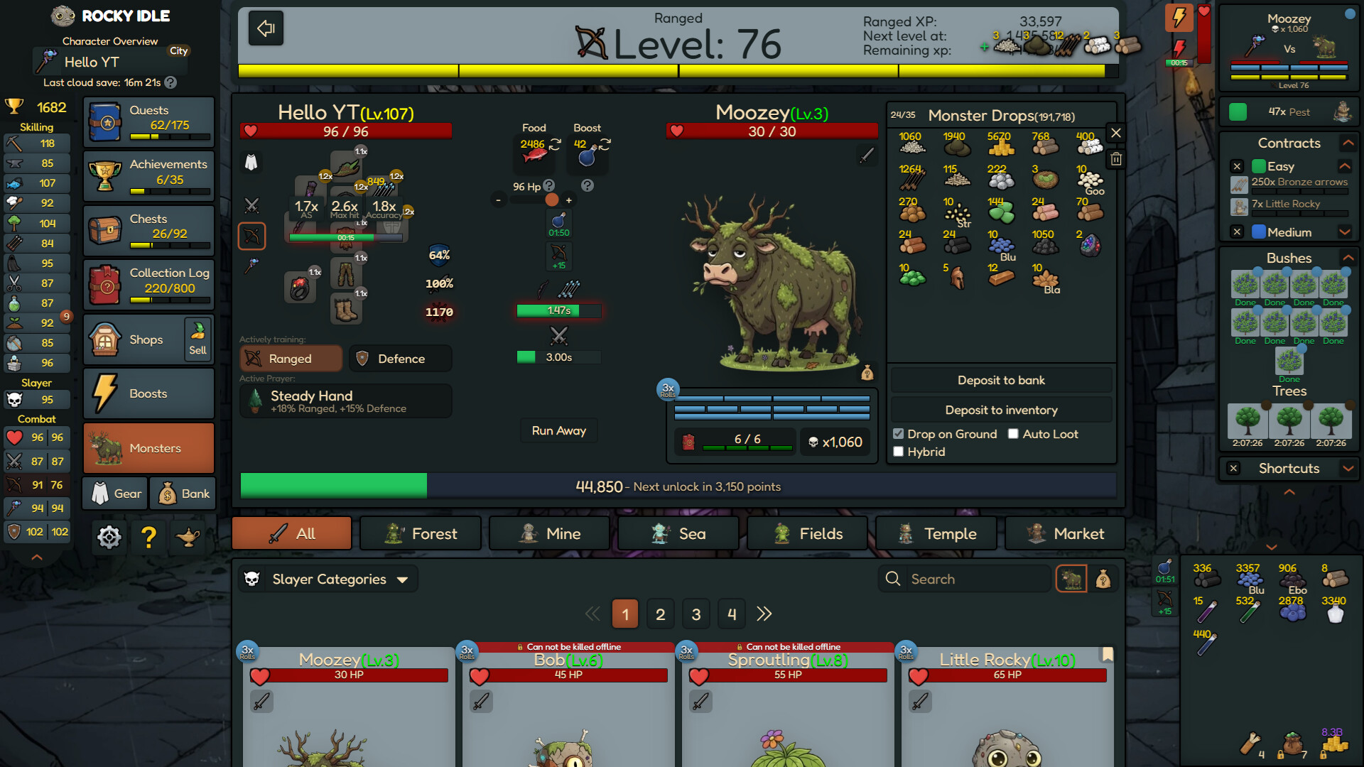 Rocky Idle screenshot 6