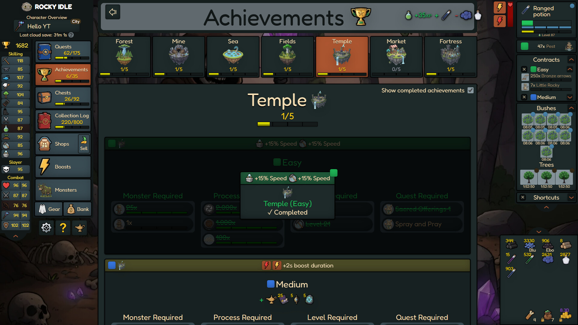 Rocky Idle screenshot 3