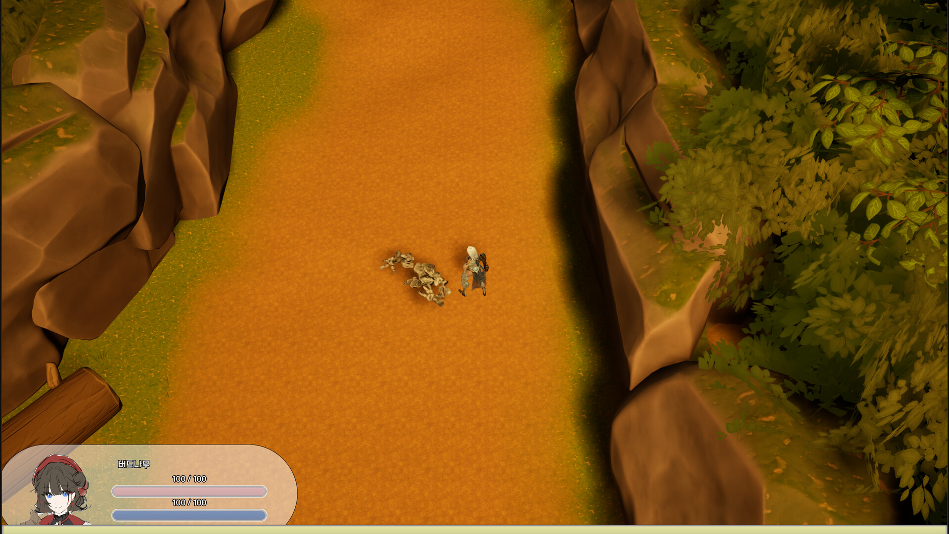 Then One Day... - Memorist Tales screenshot 4