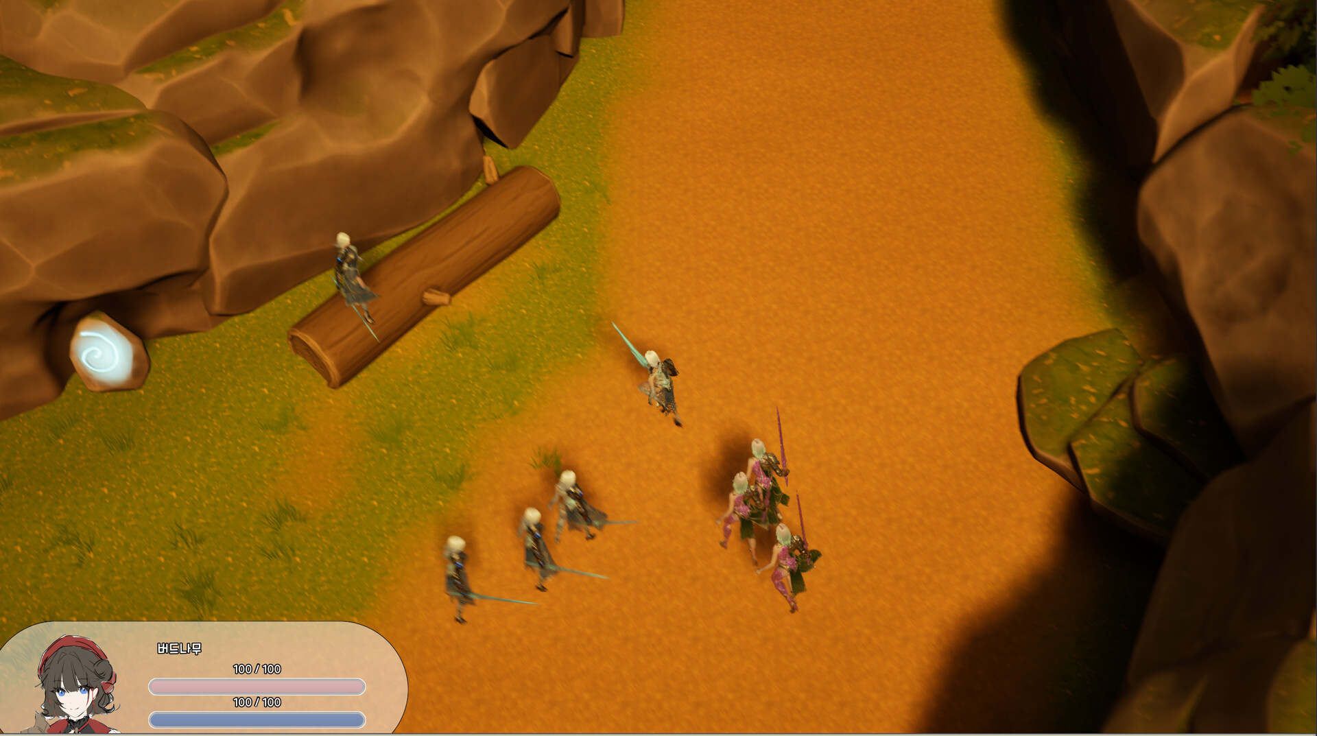 Then One Day... - Memorist Tales screenshot 1