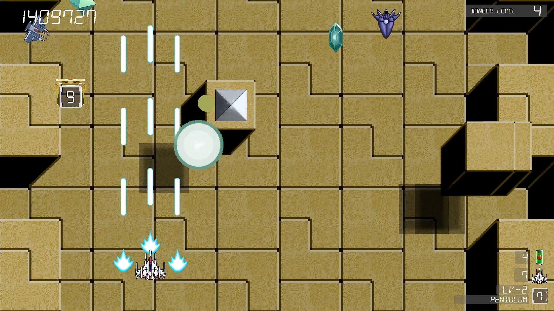 ARONDIGHT アロンダイト screenshot 13