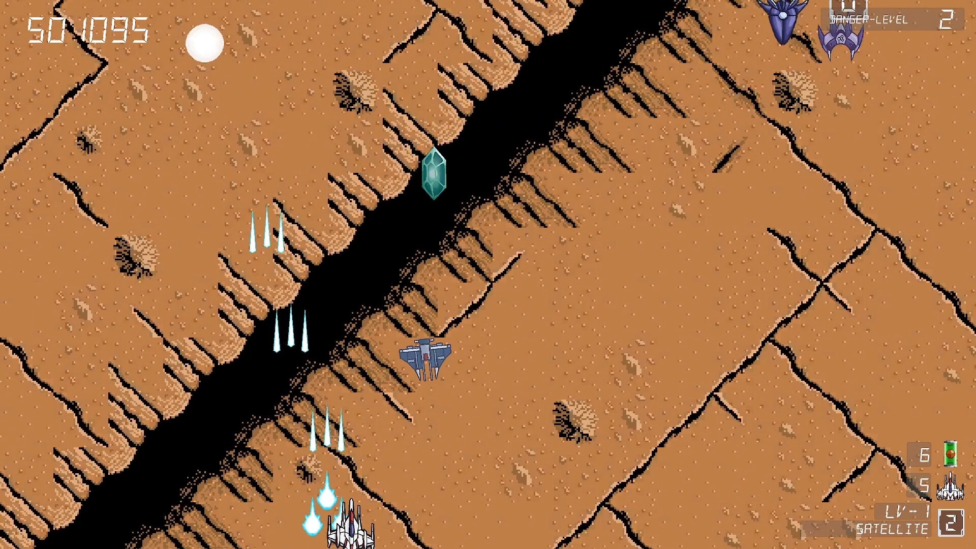 ARONDIGHT アロンダイト screenshot 1