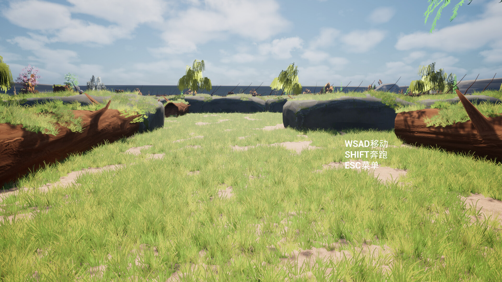 Late Ming Dynasty screenshot 6