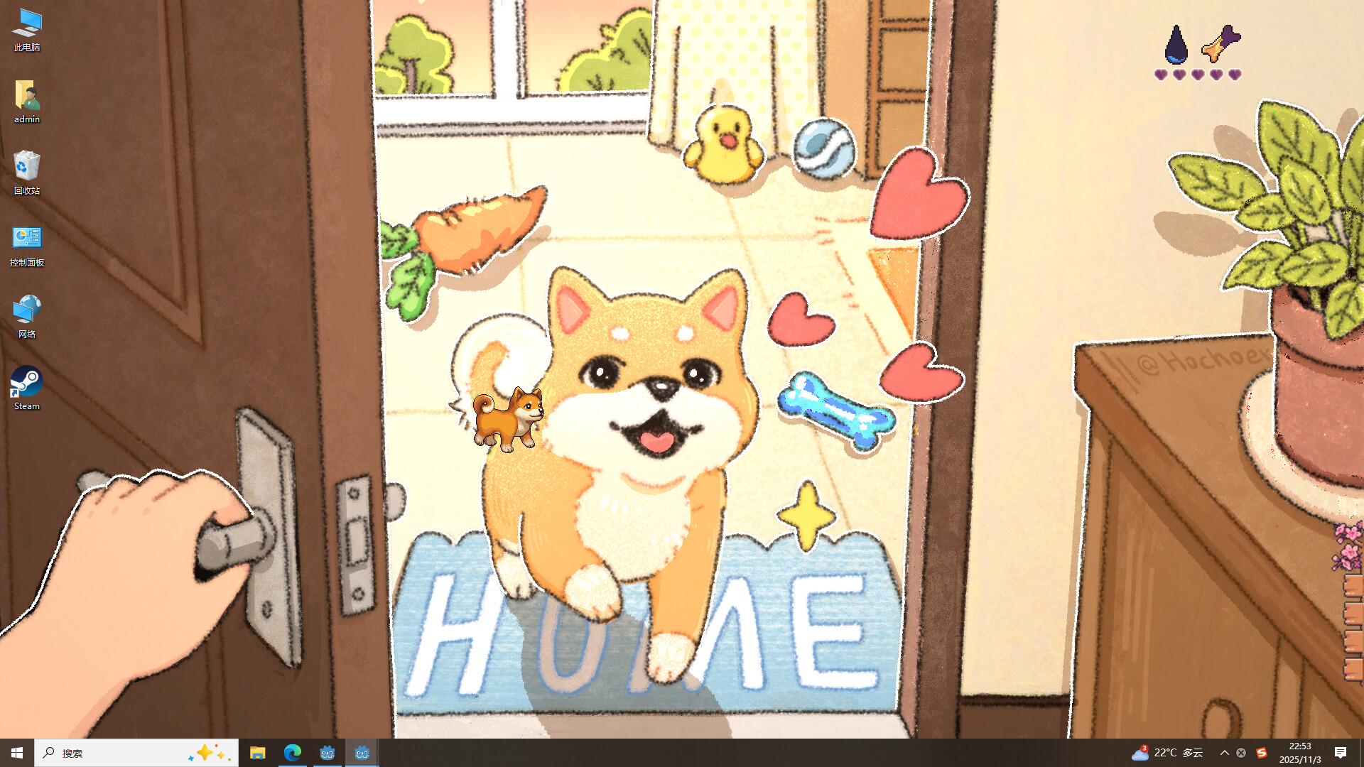 My Desktop Puppy: 我的桌面小狗 screenshot 2