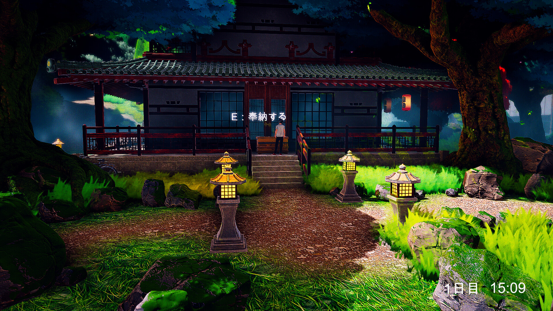 6days screenshot 8