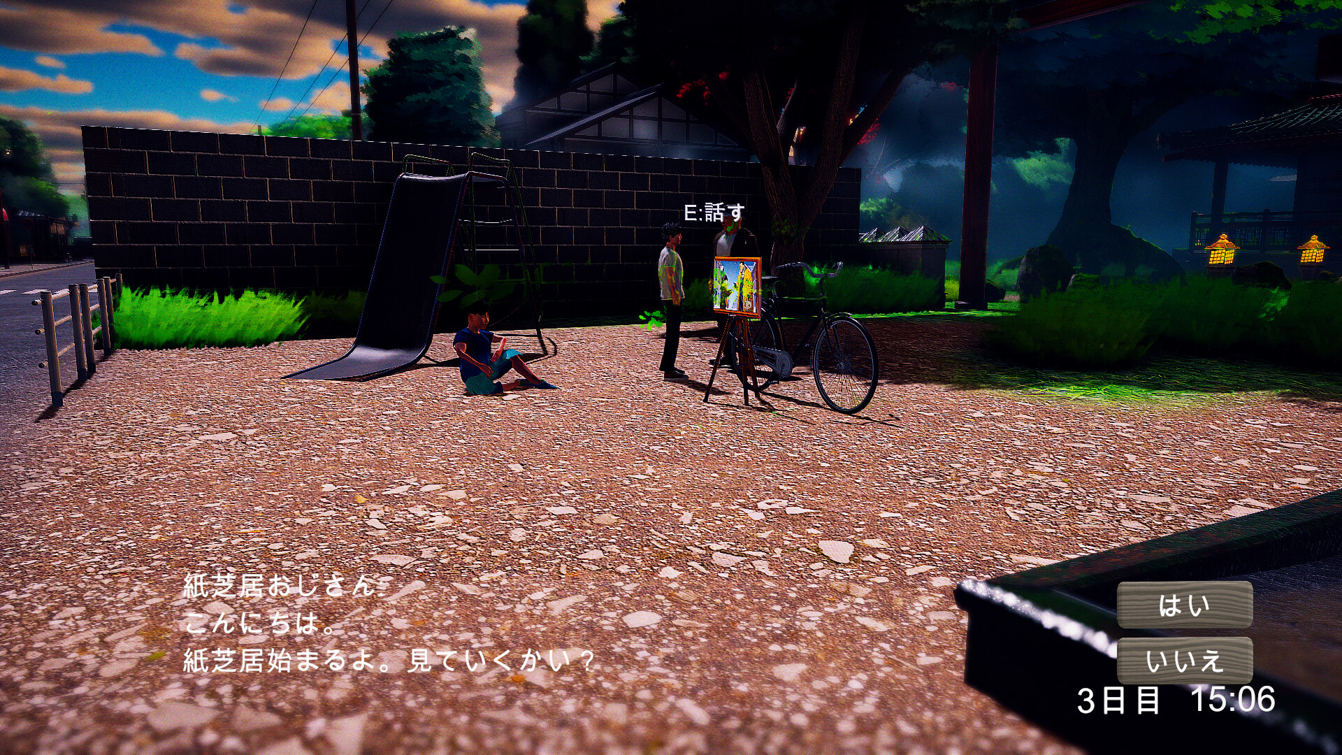 6days screenshot 3