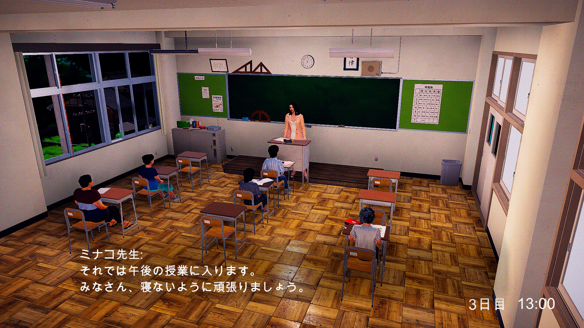6days screenshot 1
