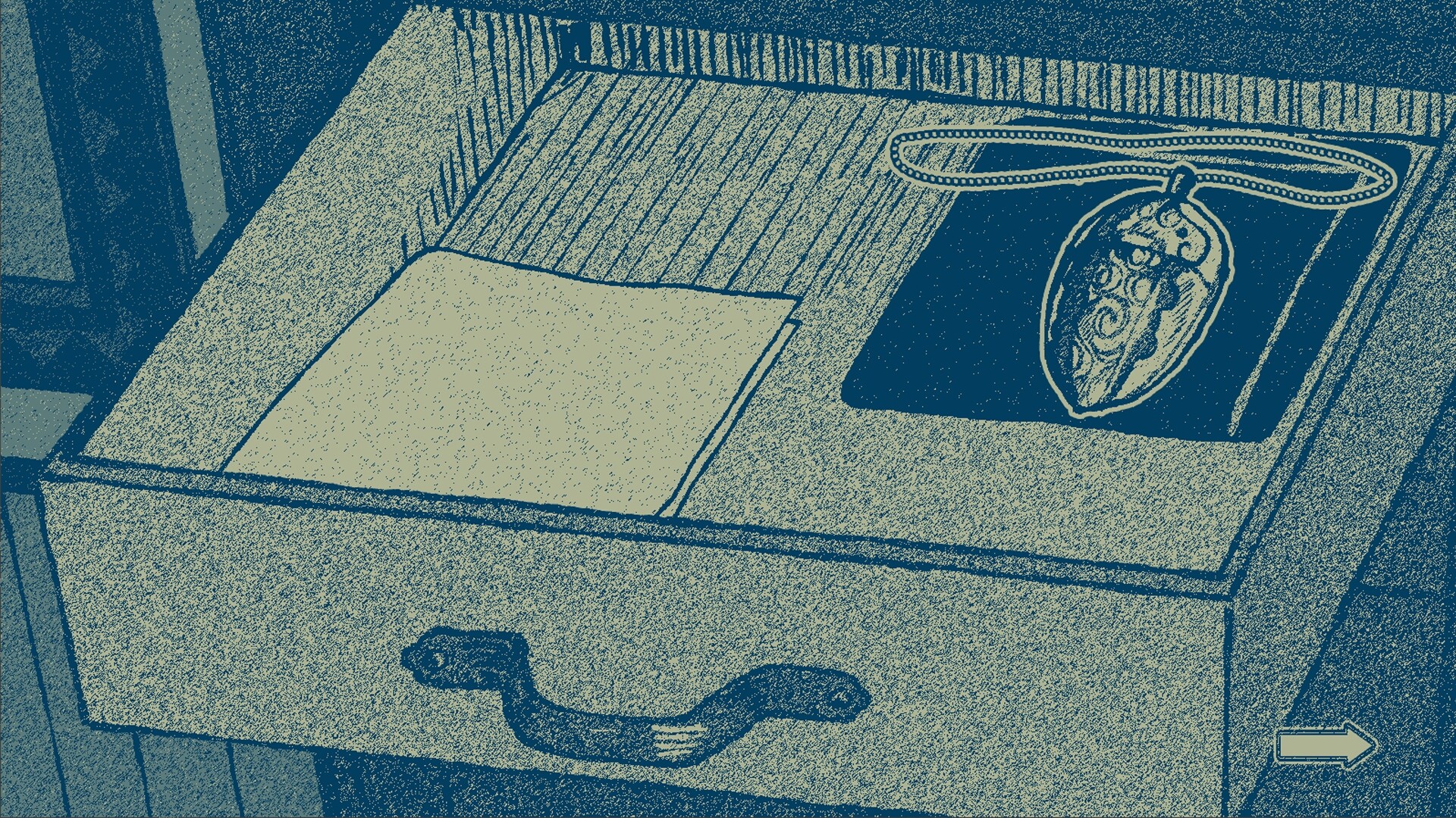 Interwoven Dream screenshot 13