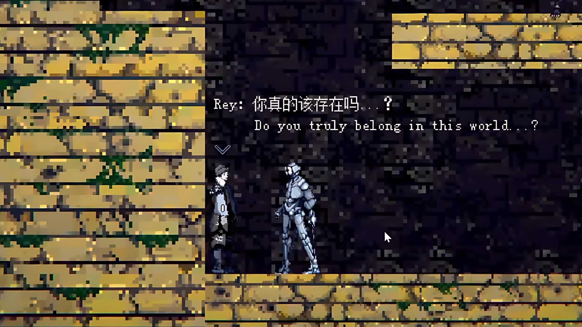 The Journey of Clinbo screenshot 7