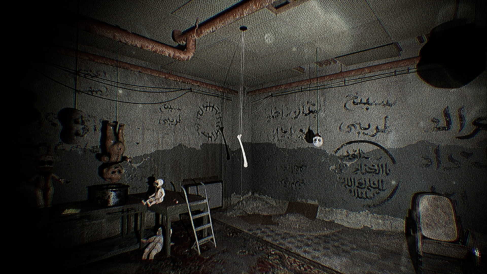 ZahmahreL - Chapter 1 screenshot 7