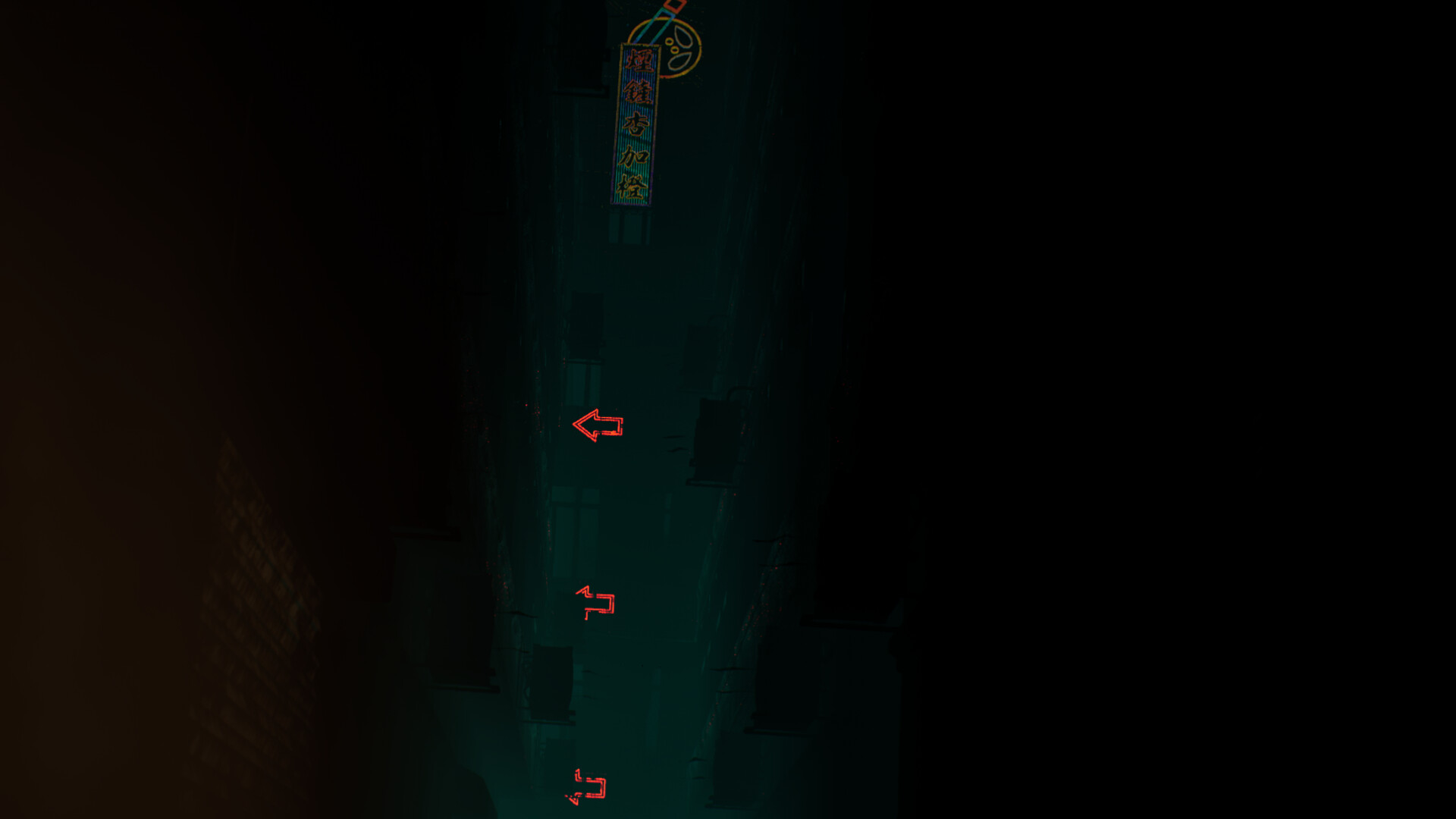 Kowloon Labyrinth screenshot 2